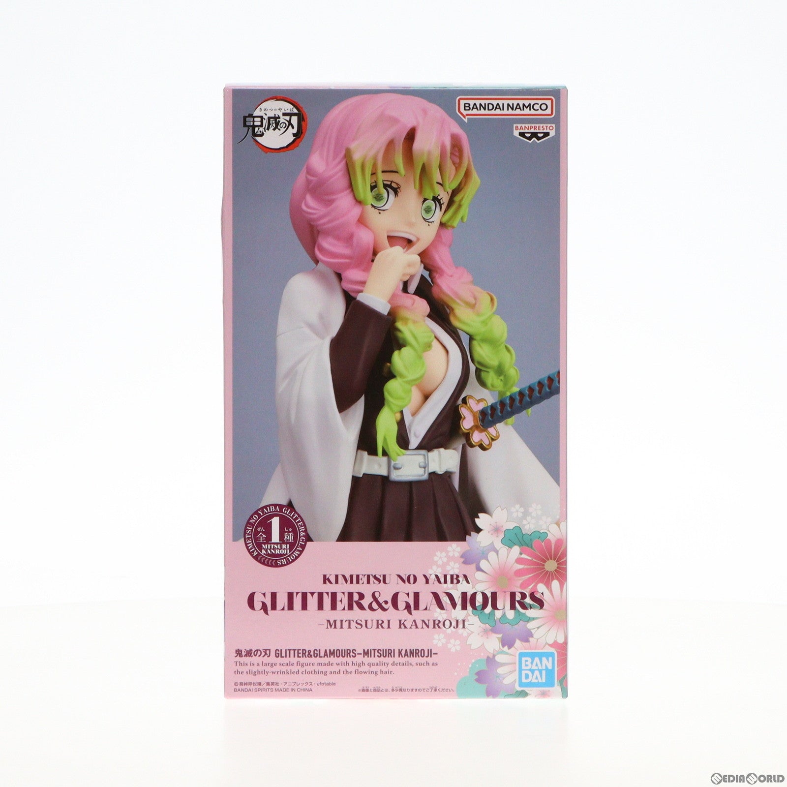 【中古即納】[FIG]甘露寺蜜璃(かんろじみつり) 鬼滅の刃 GLITTER&GLAMOURS -MITSURI KANROJI- フィギュア プライズ(2643783) バンプレスト(20230710)