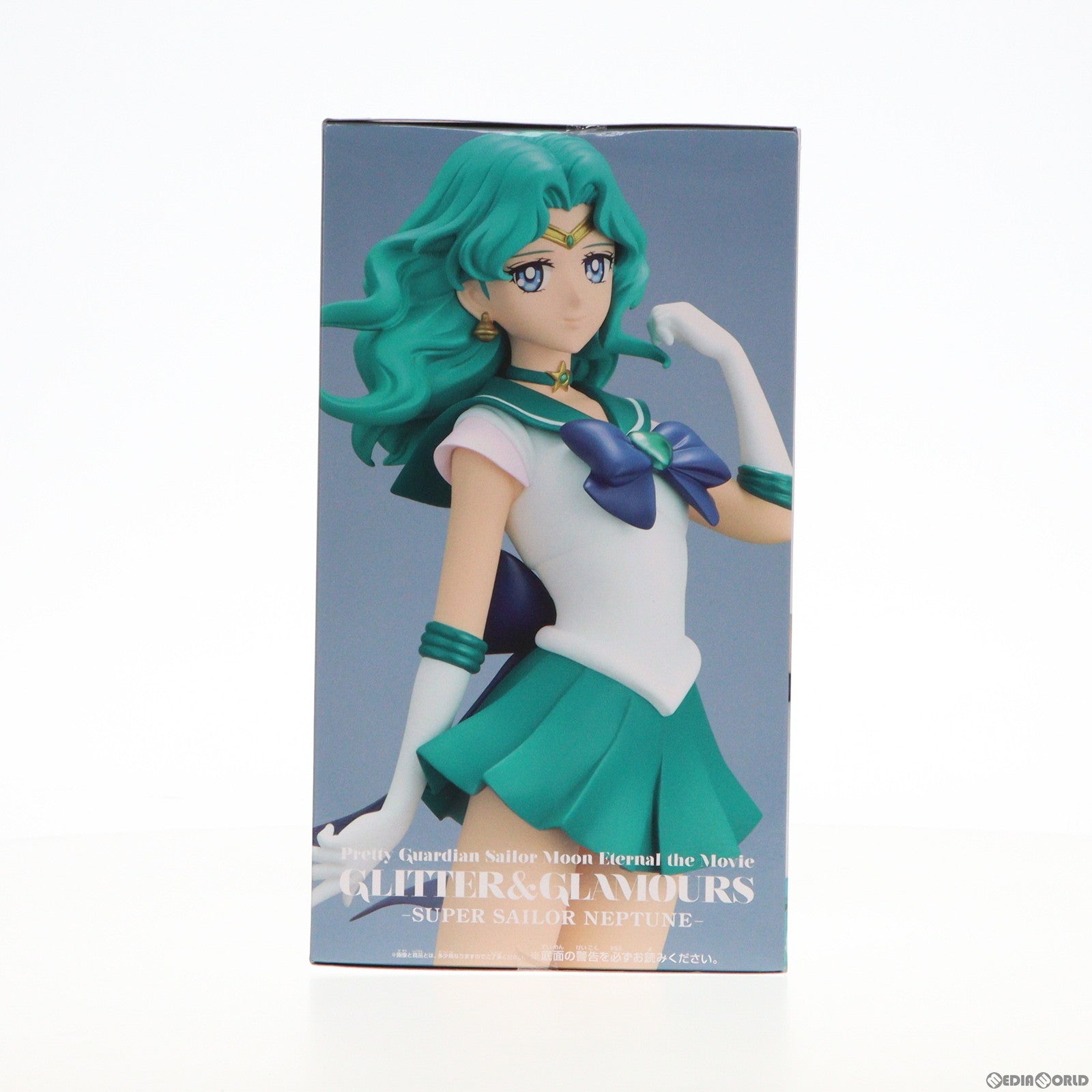 【中古即納】[FIG] スーパーセーラーネプチューン 劇場版「美少女戦士セーラームーンEternal」 GLITTER GLAMOURS-SUPER SAILOR NEPTUNE- フィギュア プライズ(2615971) バンプレスト(20230820)