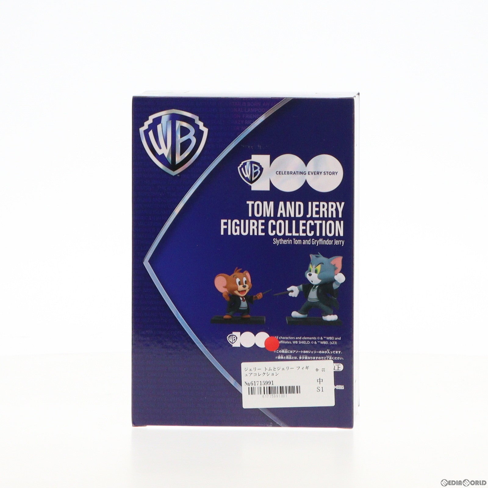 【中古即納】[FIG] ジェリー トムとジェリー フィギュアコレクション〜Slytherin Tom and Gryffindor Jerry〜WB100周年ver. プライズ(2672231) バンプレスト(20230820)