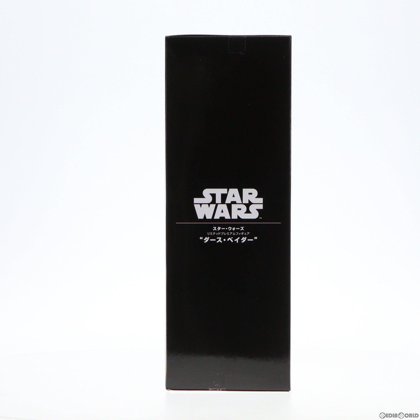 【中古即納】[FIG] ダース・ベイダー スター・ウォーズ リミテッドプレミアムフィギュア #ダース・ベイダー STAR WARS プライズ(1069224) セガ(20180731)