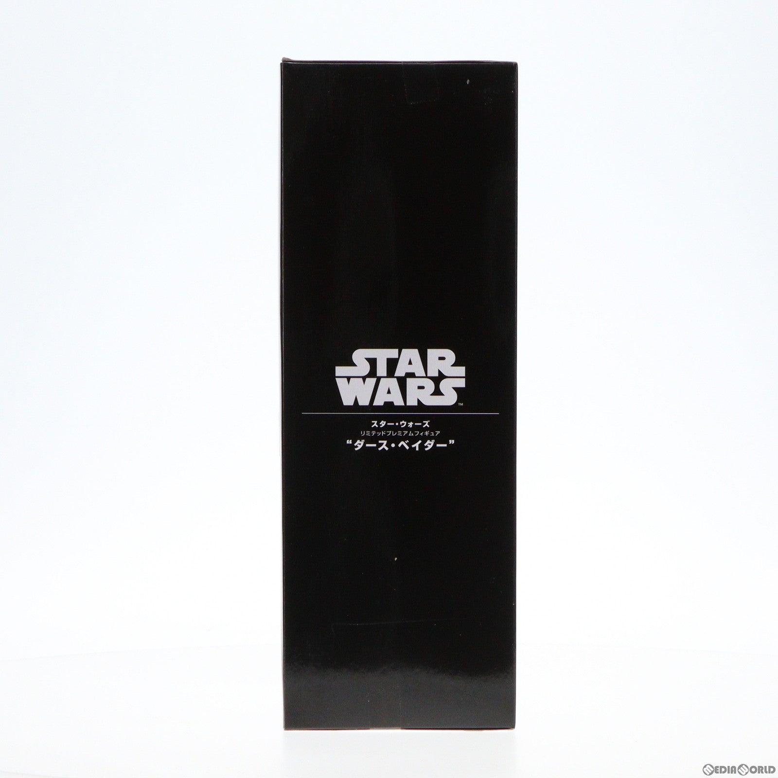 【中古即納】[FIG] ダース・ベイダー スター・ウォーズ リミテッドプレミアムフィギュア #ダース・ベイダー STAR WARS プライズ(1069224) セガ(20180731)