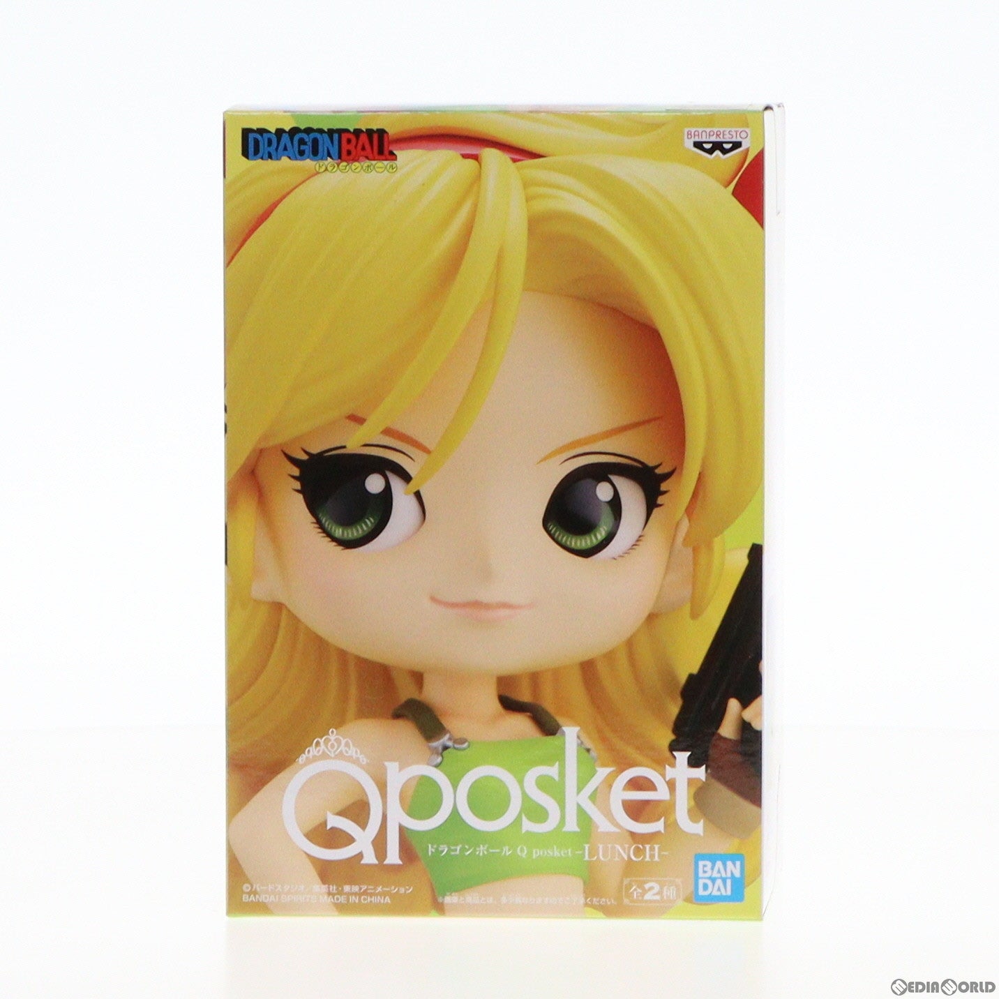 【中古即納】[FIG] ランチ(イエロー) ドラゴンボール Q posket-LUNCH- フィギュア プライズ(2496219) バンプレスト(20210531)