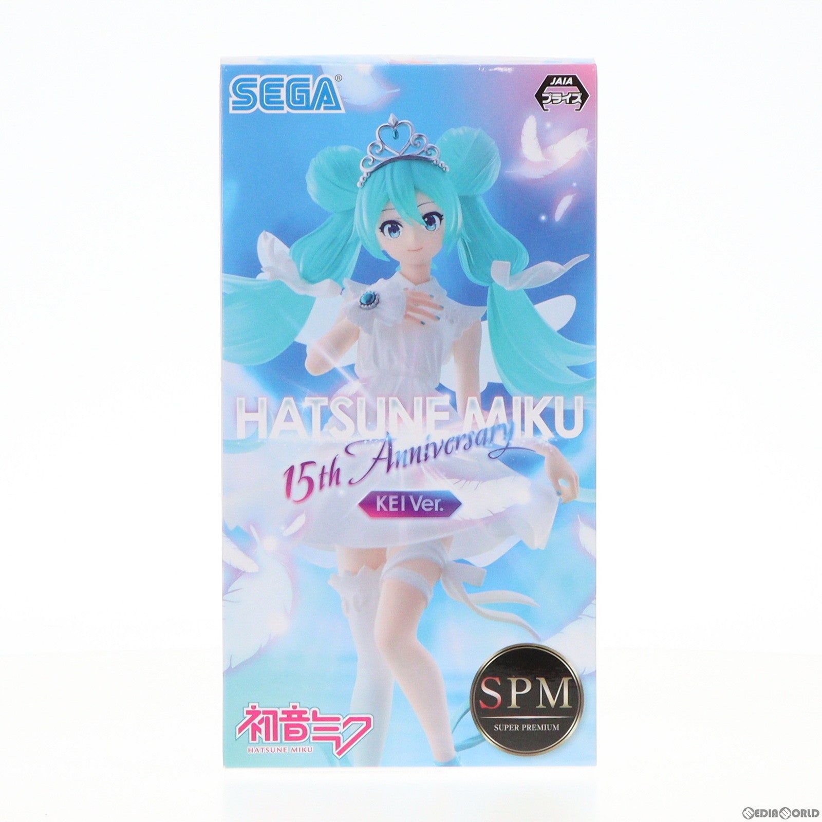 【中古即納】[FIG] 初音ミク キャラクター・ボーカル・シリーズ 01 初音ミク スーパープレミアムフィギュア『初音ミク 15th Anniversary』 KEI Ver. プライズ(1059890) セガ(20220831)