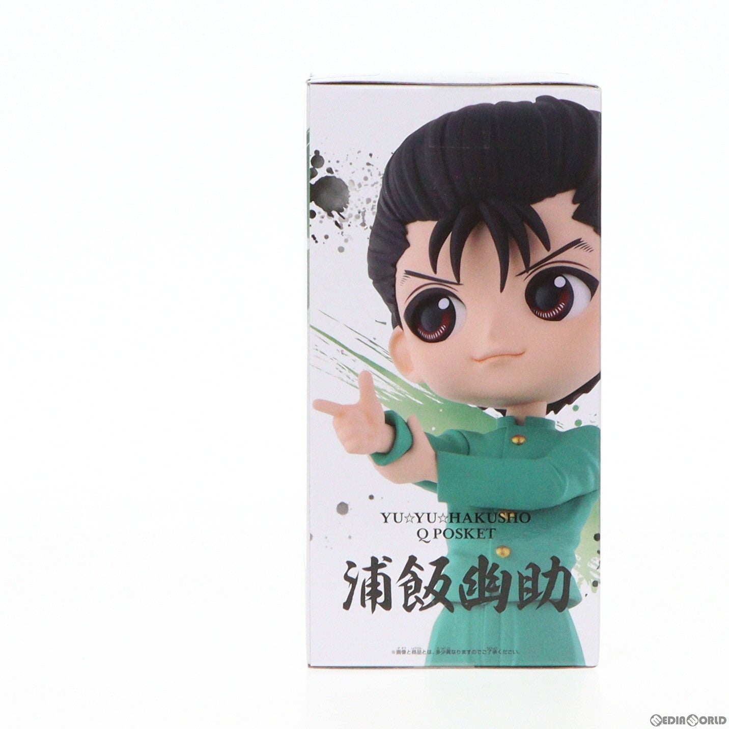 【中古即納】[FIG] 浦飯幽助(うらめしゆうすけ) 幽☆遊☆白書 Q posket-浦飯幽助- プライズ(2665902) バンプレスト(20231110)