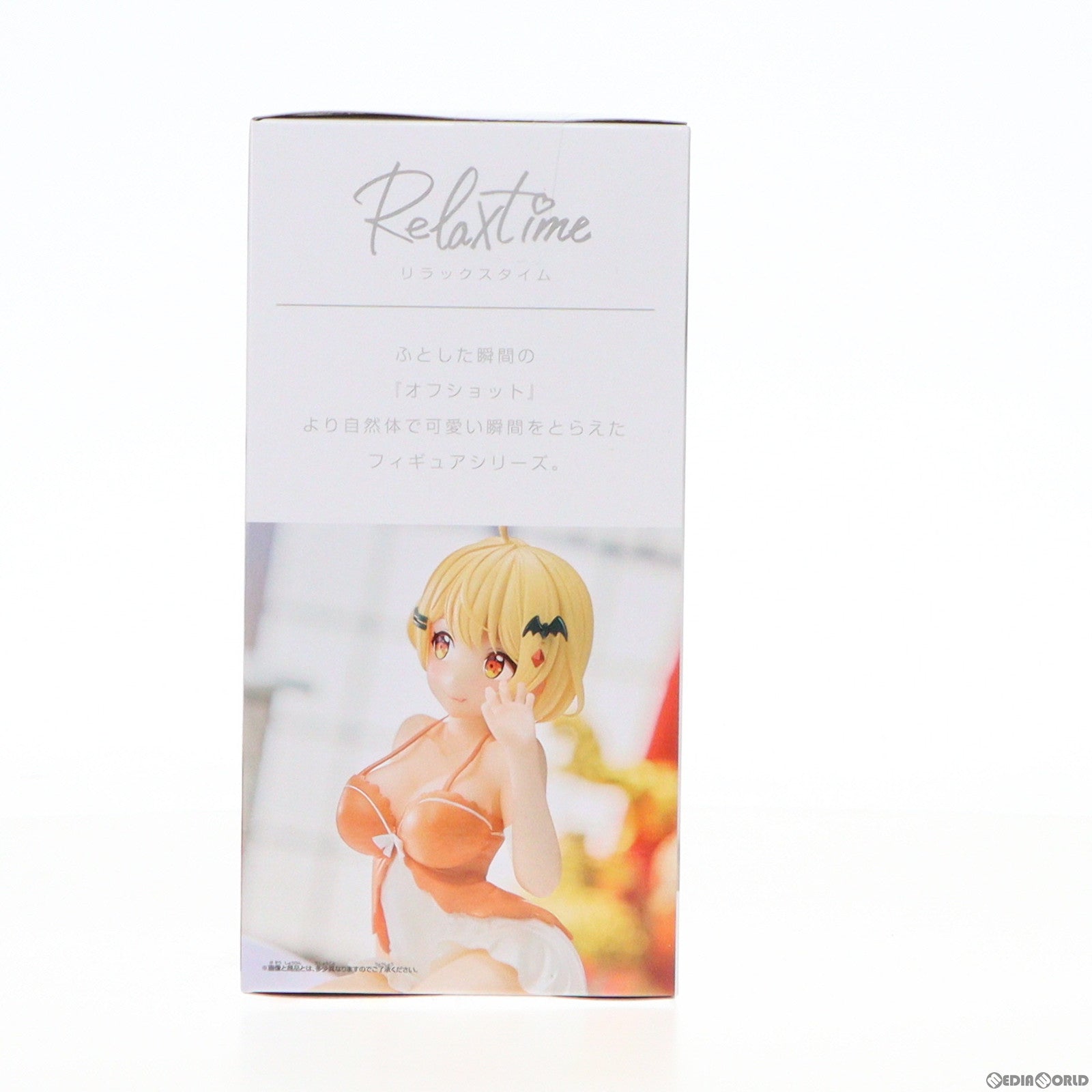 【中古即納】[FIG] 夜空メル バーチャルYouTuber ホロライブ #hololive IF -Relax time-夜空メル フィギュア プライズ(2656881) バンプレスト(20230430)