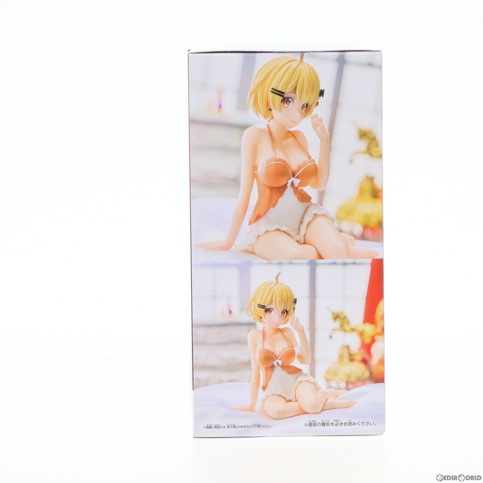 【中古即納】[FIG] 夜空メル バーチャルYouTuber ホロライブ #hololive IF -Relax time-夜空メル フィギュア プライズ(2656881) バンプレスト(20230430)