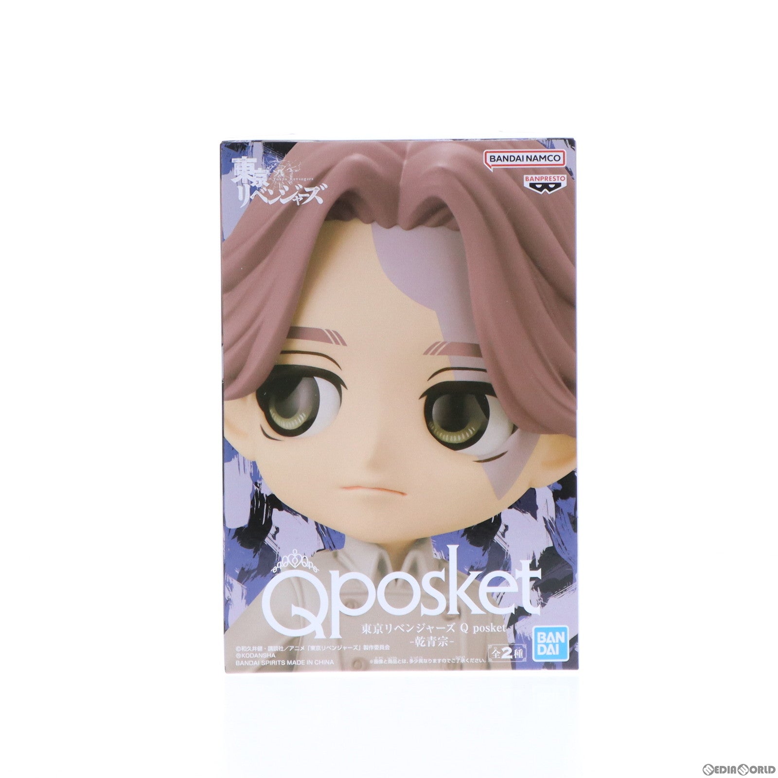 【中古即納】[FIG] 乾青宗(いぬいせいしゅう) B(衣装ブラウン) 東京リベンジャーズ Q posket-乾青宗- フィギュア プライズ(2626071) バンプレスト(20230420)