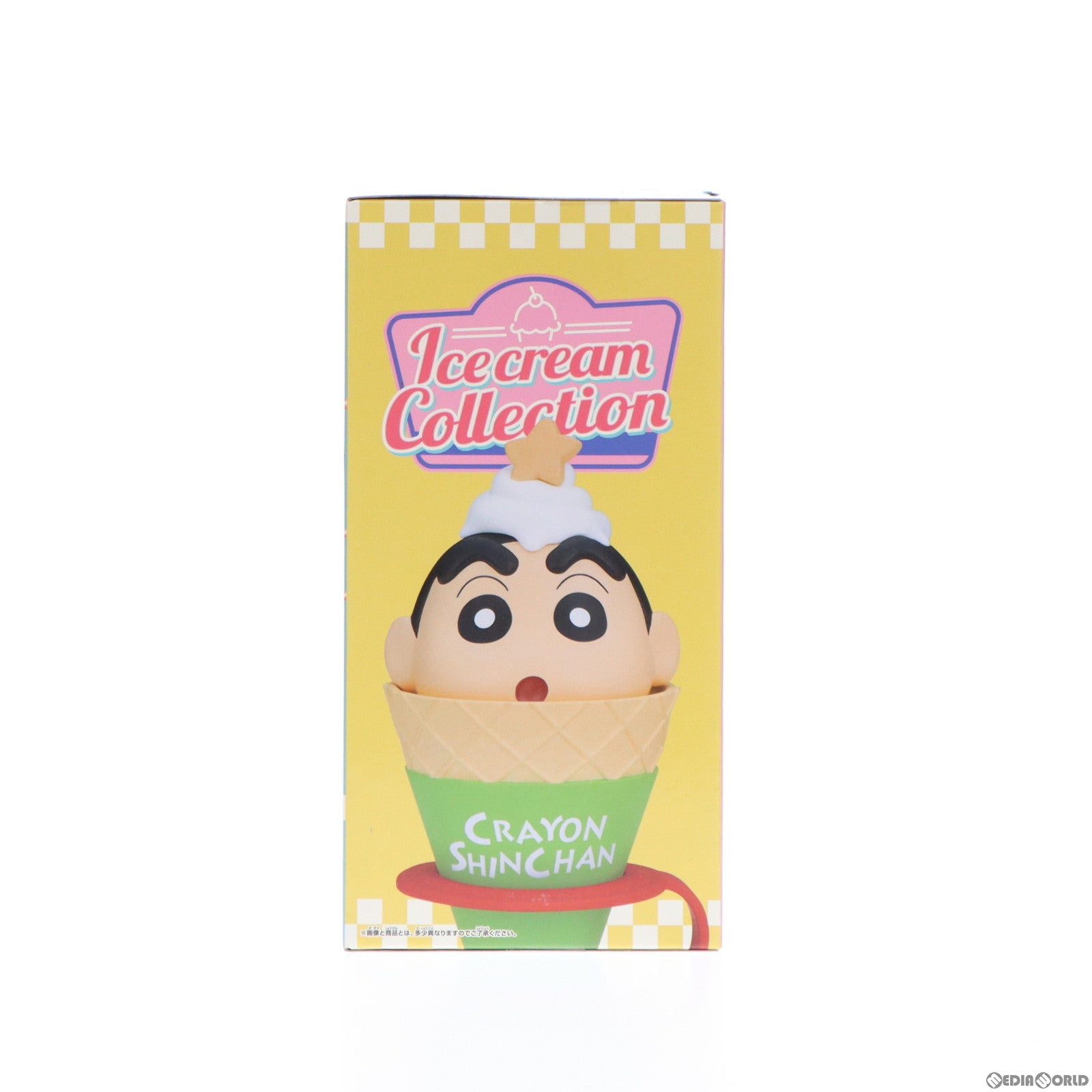 【中古即納】[FIG] シロ クレヨンしんちゃん Ice cream Collection〜しんちゃん シロ〜 フィギュア プライズ(2641768) バンプレスト(20230910)