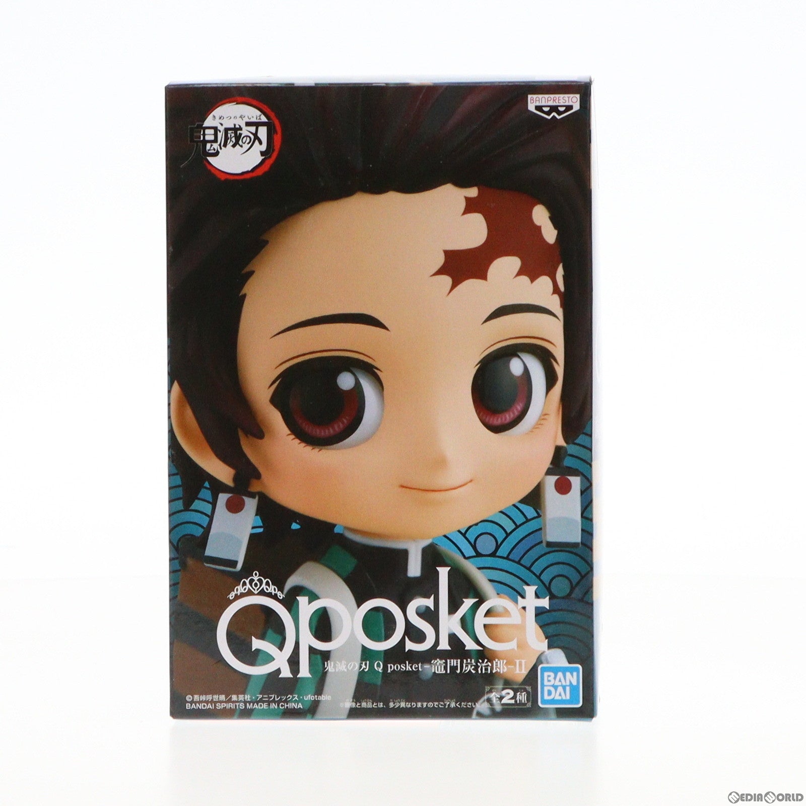 【中古即納】[FIG]竈門炭治郎(かまどたんじろう) A(グリーン) Q posket II 鬼滅の刃 フィギュア プライズ(82856) バンプレスト(20210331)