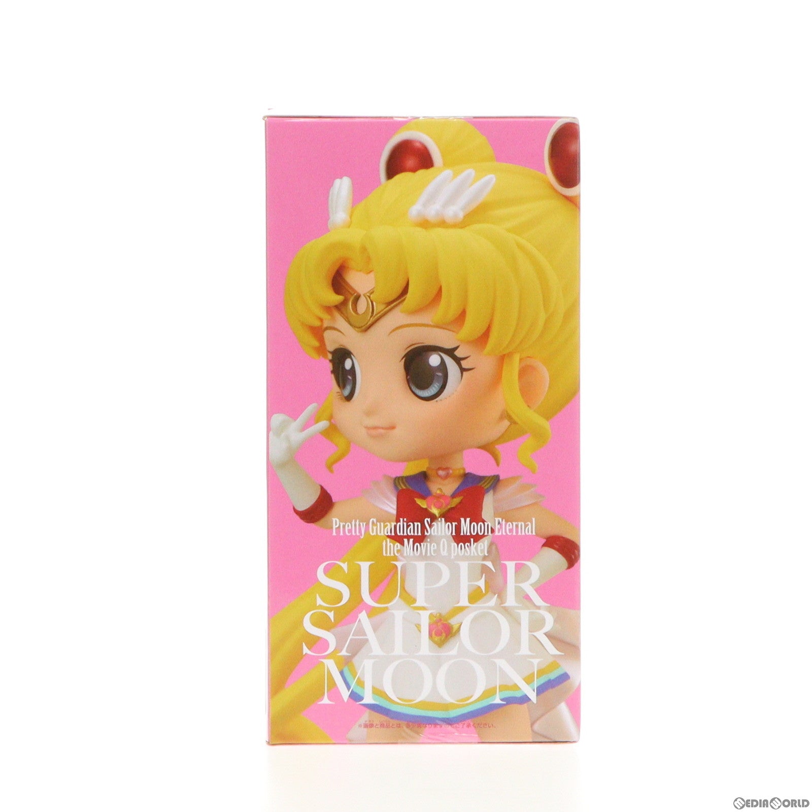 【中古即納】[FIG] スーパーセーラームーン A(衣装濃) 劇場版「美少女戦士セーラームーンEternal」 Q posket Special-Moon Kaleido Scope- フィギュア プライズ(2521375) バンプレスト(20211220)