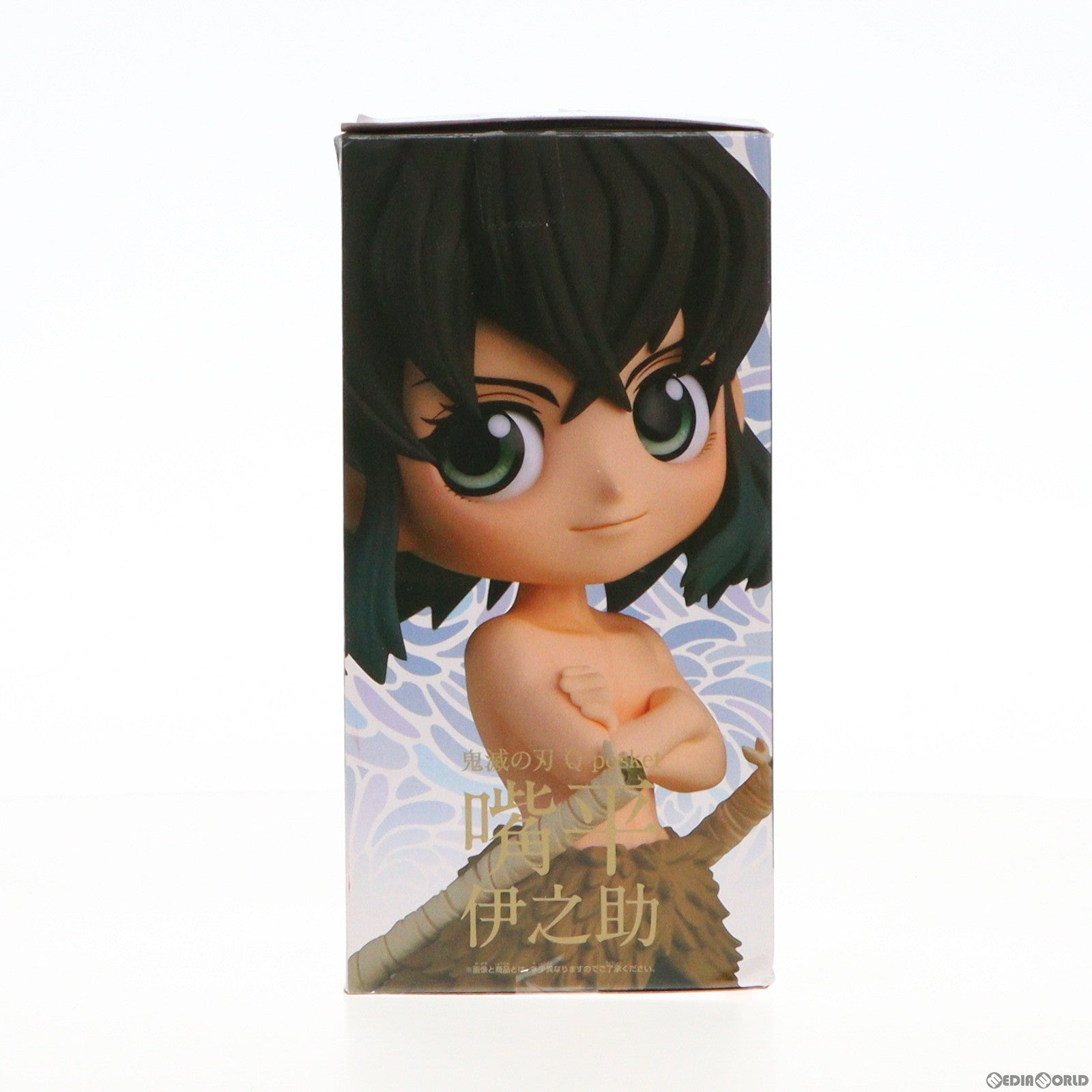 中古即納】[FIG]嘴平伊之助(はしびらいのすけ) B(セピアカラー) 鬼滅の刃 Q posket-嘴平伊之助-II フィギュア  プライズ(2588653) バンプレスト