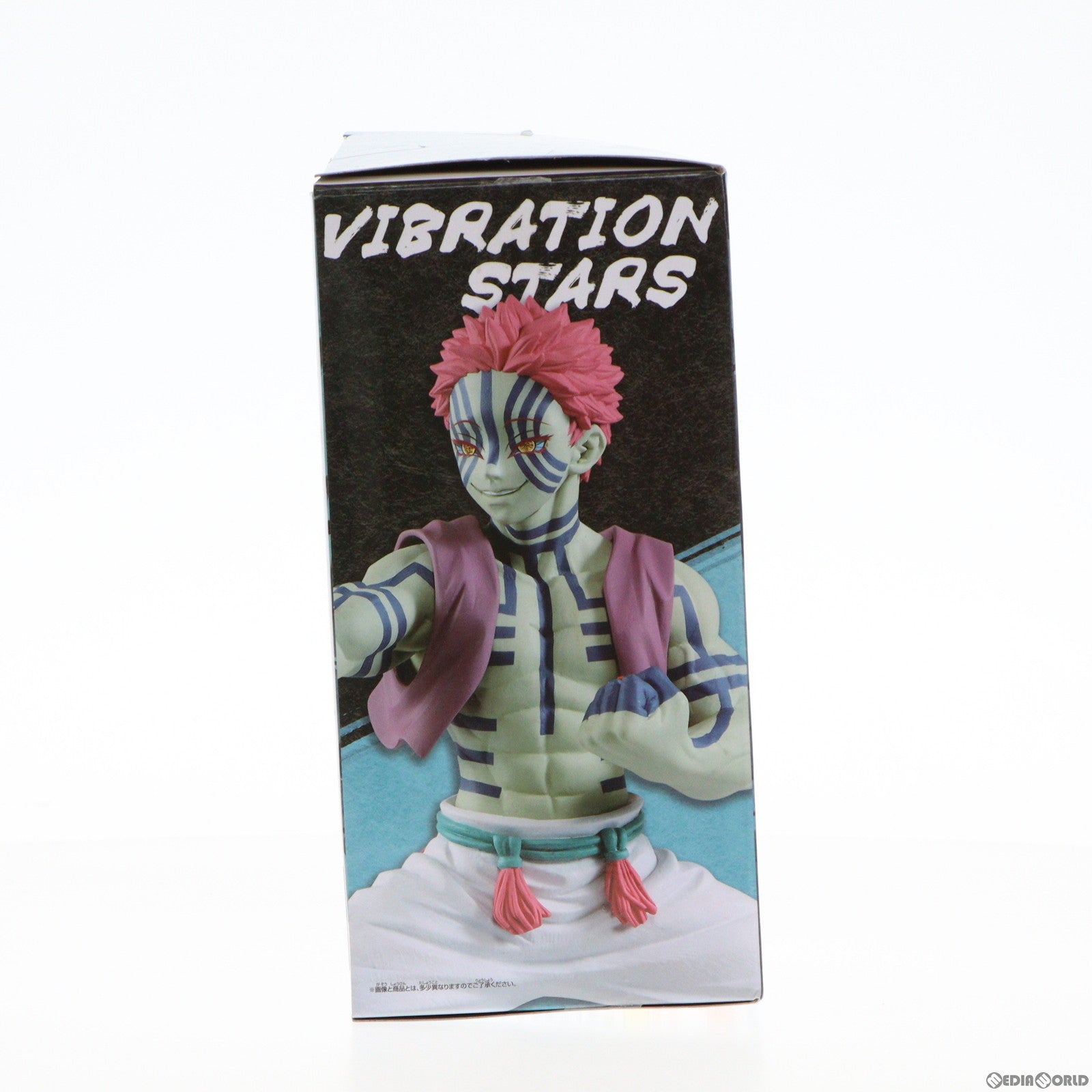 【中古即納】[FIG]猗窩座(あかざ) 鬼滅の刃 VIBRATION STARS-煉獄杏寿郎&猗窩座- フィギュア プライズ(2535280) バンプレスト(20210410)