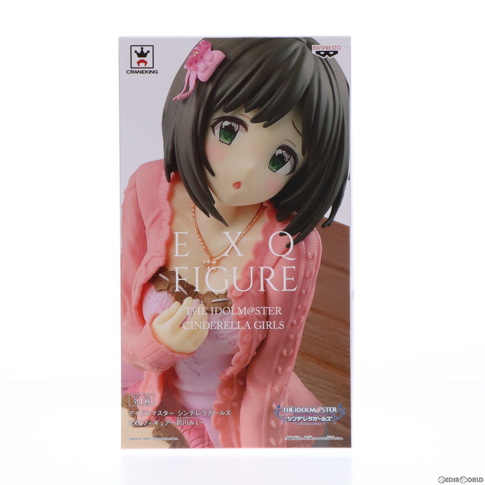 【中古即納】[FIG]前川みく(まえかわみく) EXQフィギュア アイドルマスター シンデレラガールズ プライズ バンプレスト(20190120)