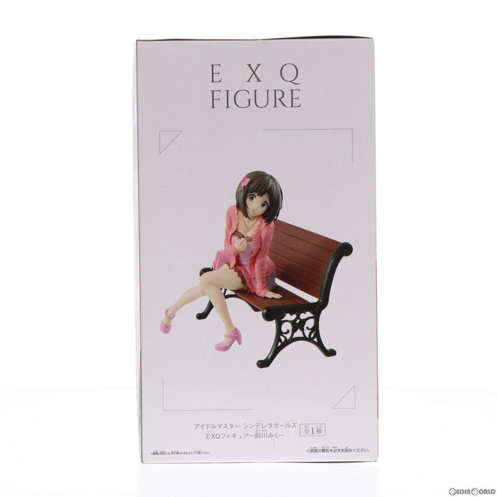 【中古即納】[FIG]前川みく(まえかわみく) EXQフィギュア アイドルマスター シンデレラガールズ プライズ バンプレスト(20190120)