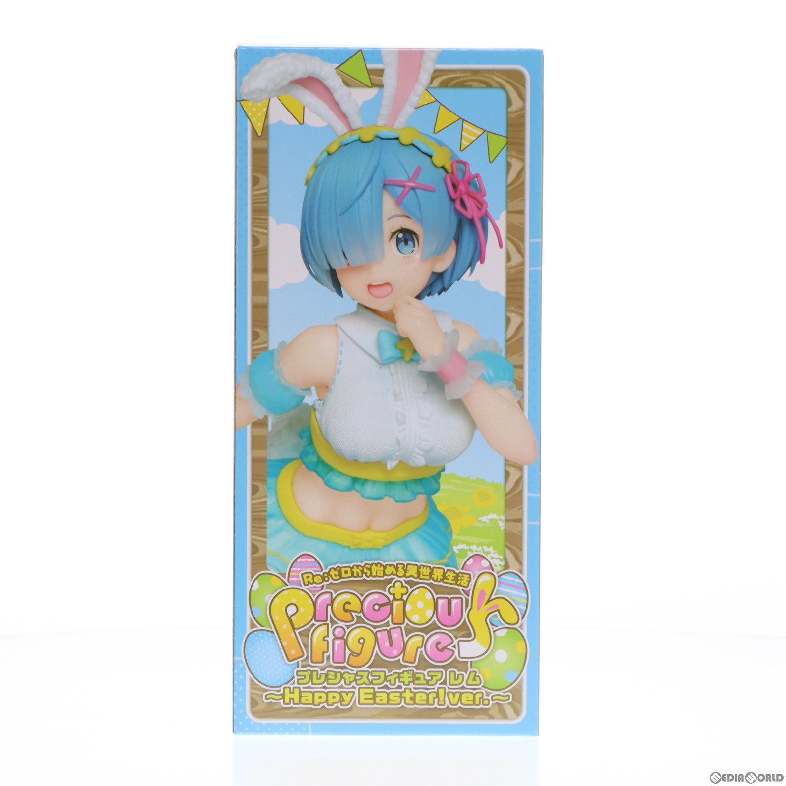 【中古即納】[FIG]レム プレシャスフィギュア レム〜Happy Easter!ver.〜 Re:ゼロから始める異世界生活 プライズ(451292700) タイトー(20210320)