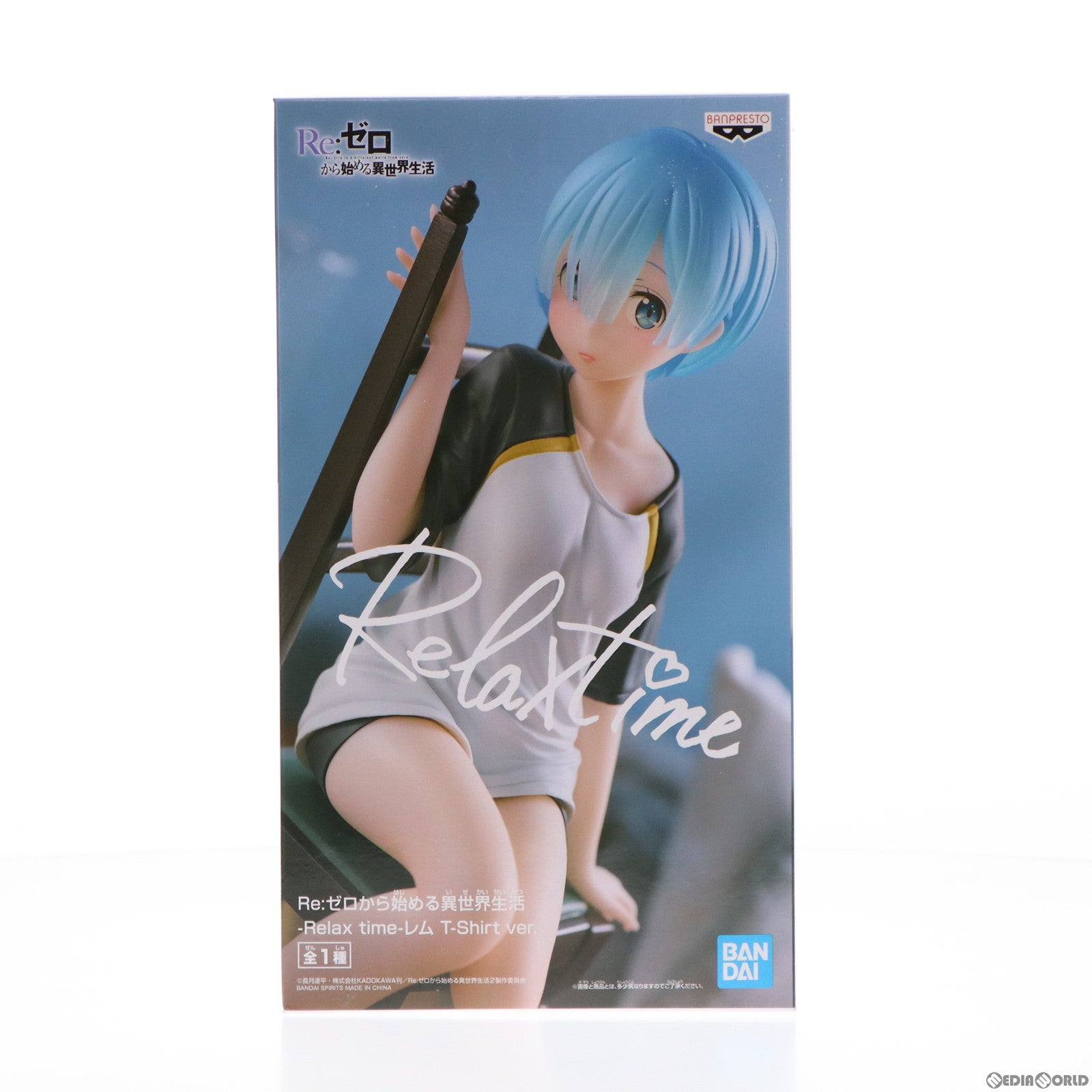 【中古即納】[FIG] レム -Relax time-レム T-Shirt ver. Re:ゼロから始める異世界生活 フィギュア プライズ(2538403) バンプレスト(20210531)