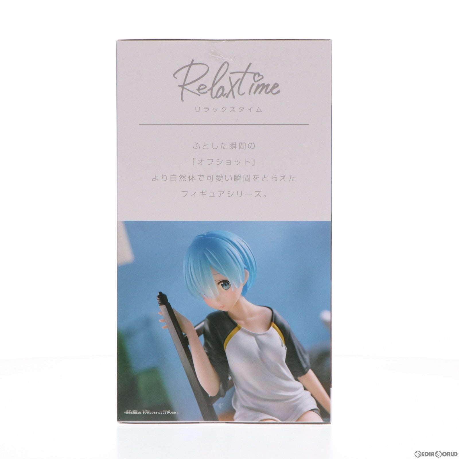 【中古即納】[FIG] レム -Relax time-レム T-Shirt ver. Re:ゼロから始める異世界生活 フィギュア プライズ(2538403) バンプレスト(20210531)