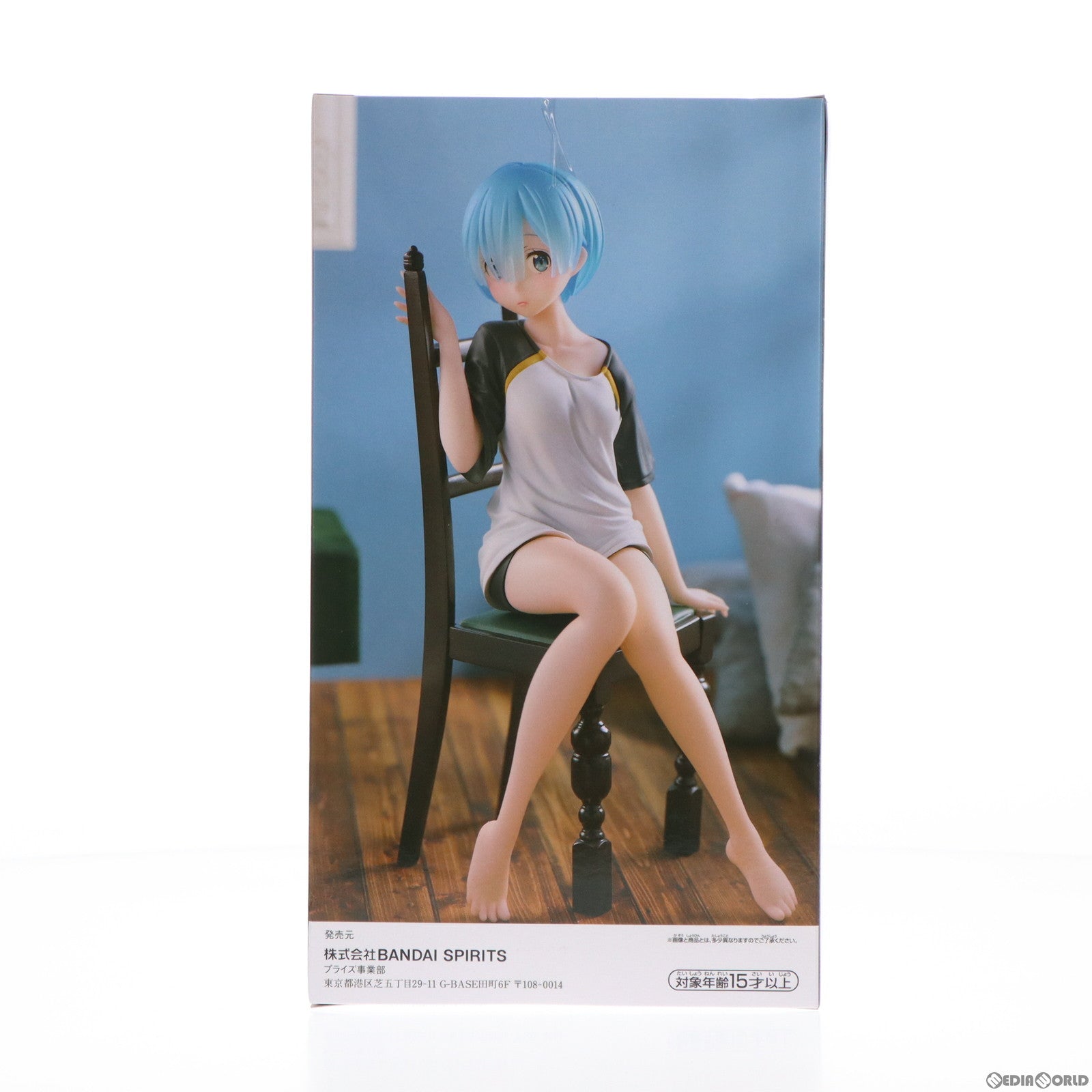 【中古即納】[FIG] レム -Relax time-レム T-Shirt ver. Re:ゼロから始める異世界生活 フィギュア プライズ(2538403) バンプレスト(20210531)