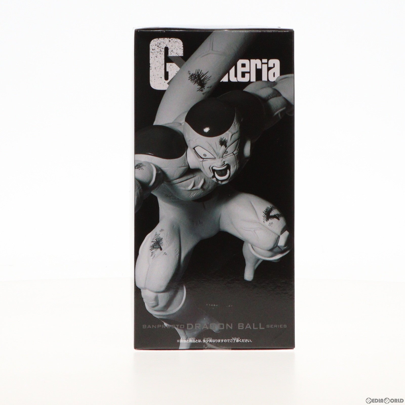 ドラゴンボールZ G×materia FRIEZA Ⅱ　20体セット ドラゴンボールZ G×materia フリーザ Ⅱ 20体セット Amazon.co
