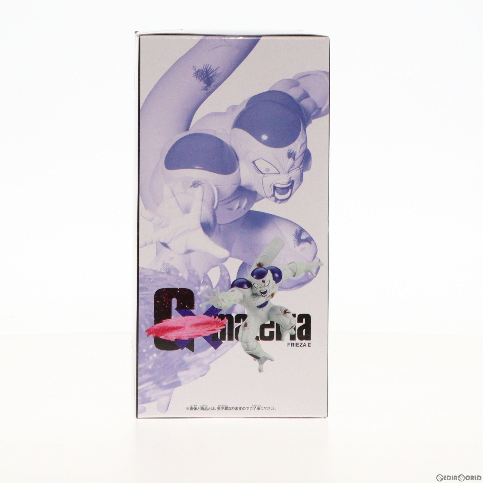 【中古即納】[FIG]フリーザ ドラゴンボールZ G×materia FRIEZA II フィギュア プライズ(2641972) バンプレスト(20231020)