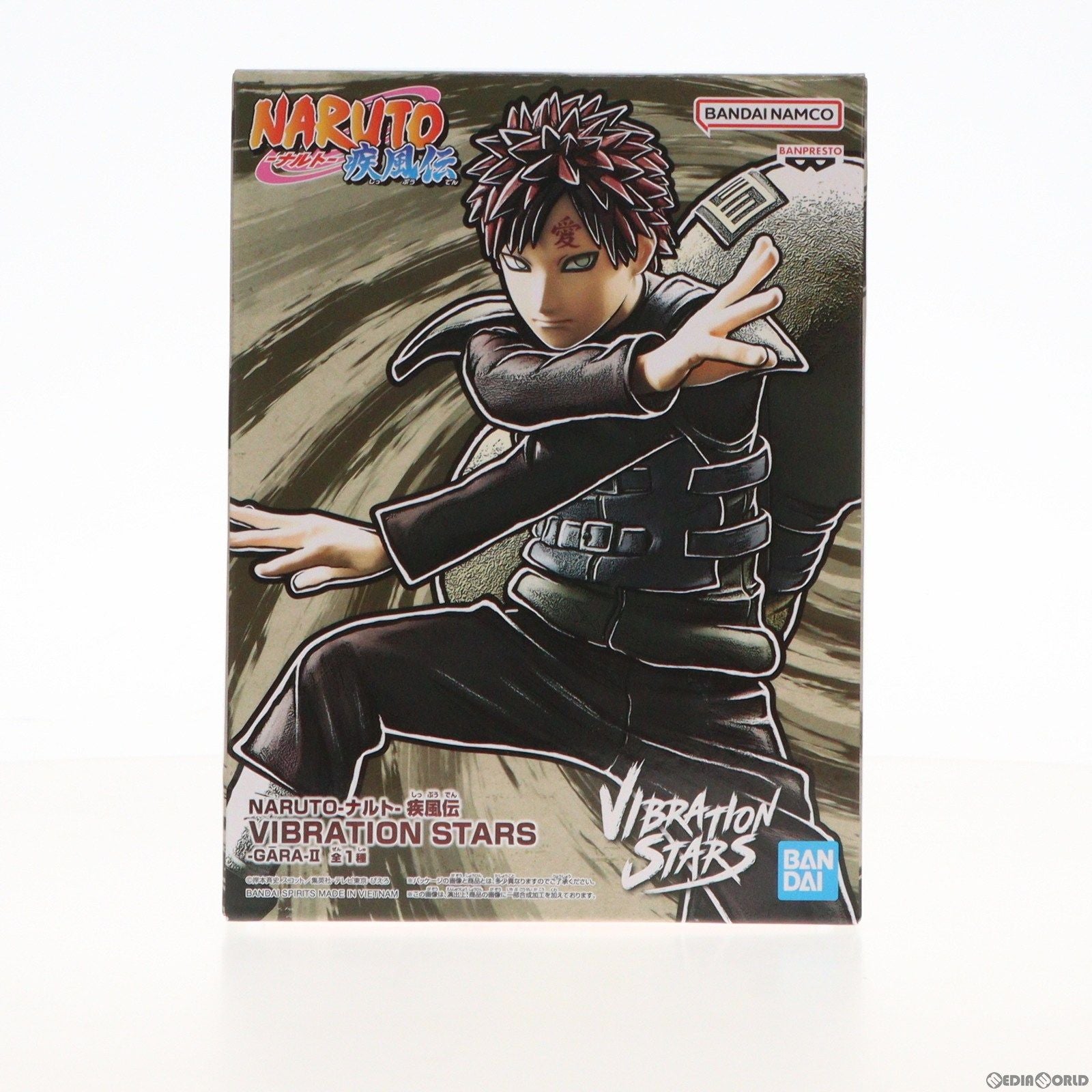 【中古即納】[FIG] 我愛羅(があら) NARUTO-ナルト- 疾風伝 VIBRATION STARS-GARA-II フィギュア プライズ(266676) バンプレスト(20231110)