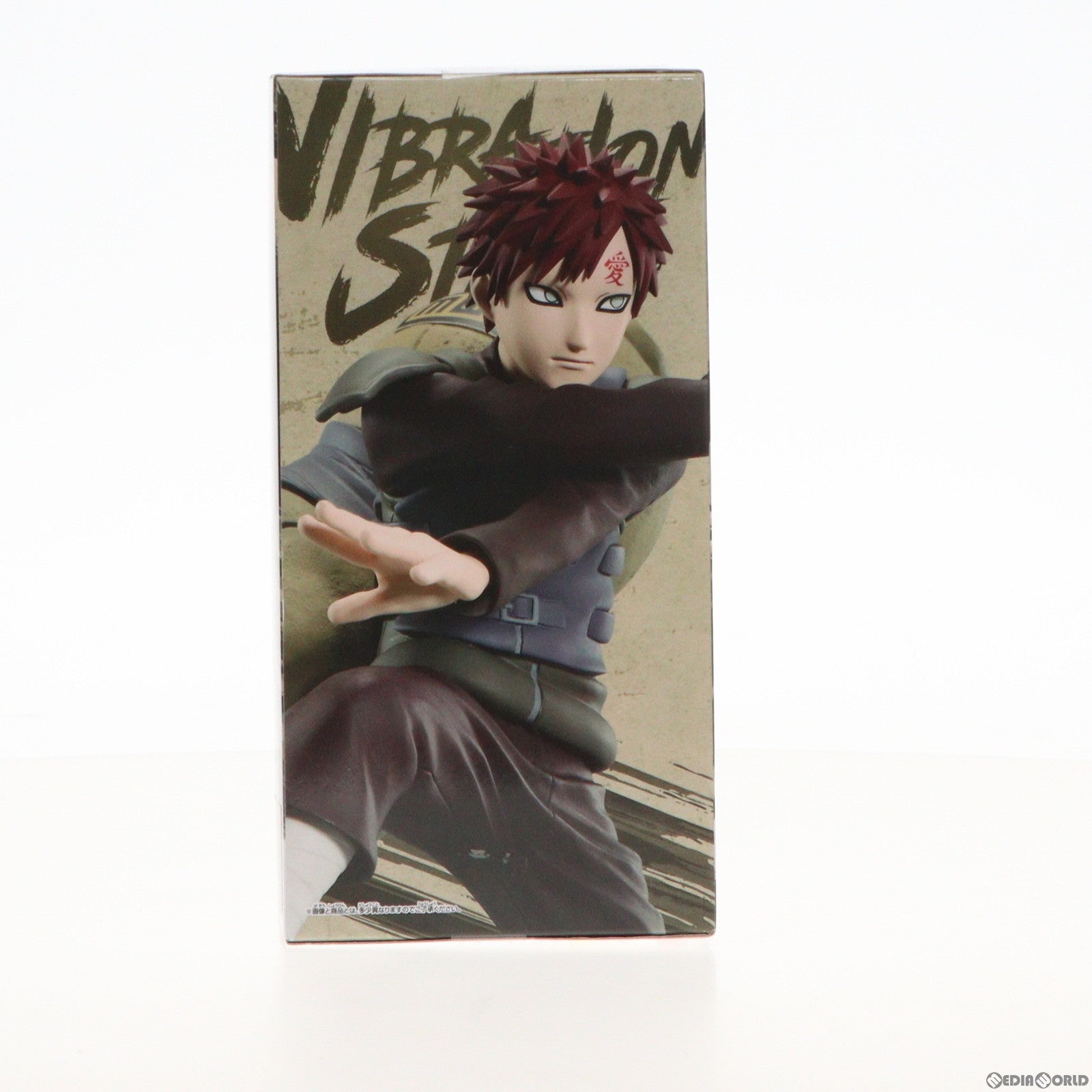 【中古即納】[FIG] 我愛羅(があら) NARUTO-ナルト- 疾風伝 VIBRATION STARS-GARA-II フィギュア プライズ(266676) バンプレスト(20231110)