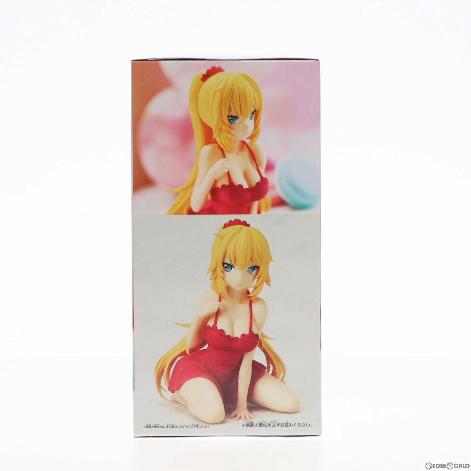 【中古即納】[FIG] 赤井はあと(あかいはあと) バーチャルYouTuber ホロライブ #hololive IF -Relax time-赤井はあと フィギュア プライズ(2656882) バンプレスト(20230731)