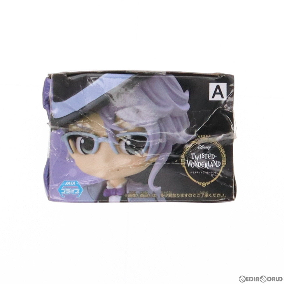【中古即納】[FIG] アズール・アーシェングロット ディズニー ツイステッドワンダーランド Q posket petit vol.4 フィギュア プライズ(2524393) バンプレスト(20210531)
