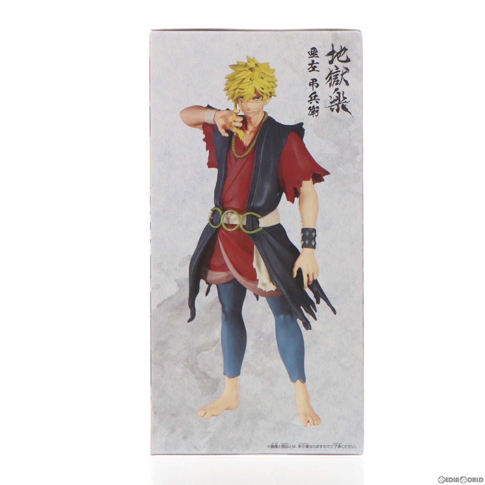 【中古即納】[FIG] 亜左弔兵衛(あざちょうべい) 地獄楽 DXF-亜左弔兵衛- フィギュア プライズ(2660766) バンプレスト(20231130)