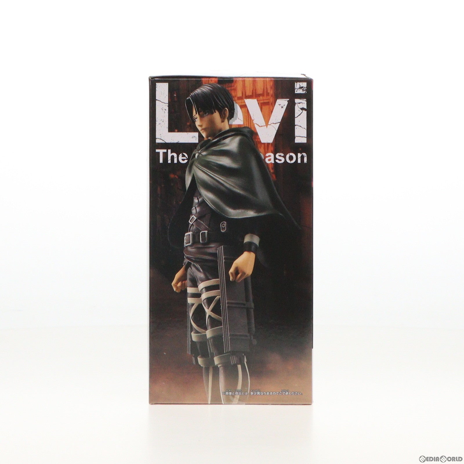 【中古即納】[FIG] リヴァイ・アッカーマン 進撃の巨人 The Final Season-Eren Yeager Levi- フィギュア プライズ(2606951) バンプレスト(20220930)