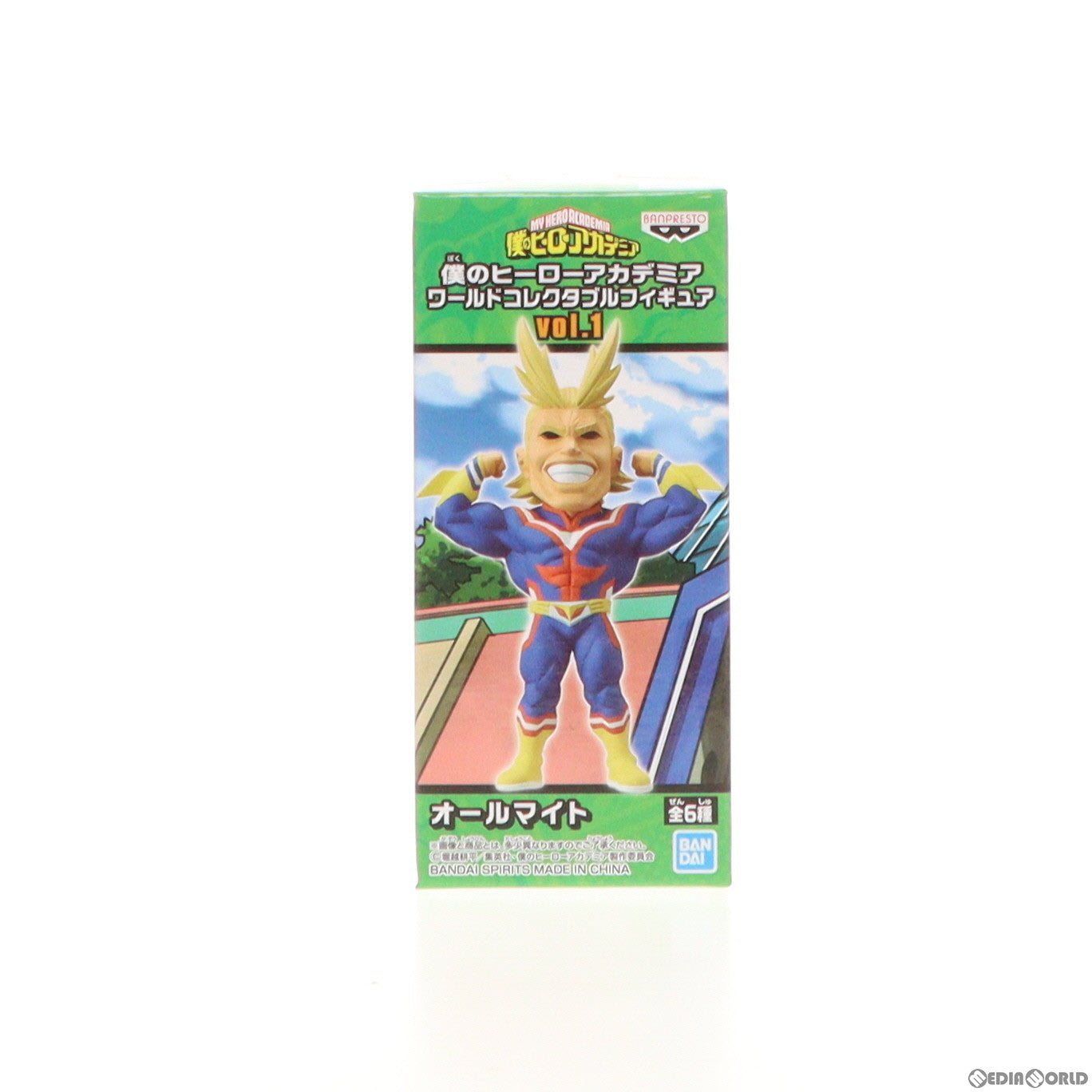 【中古即納】[FIG] オールマイト 僕のヒーローアカデミア ワールドコレクタブルフィギュア vol.1 プライズ(39496) バンプレスト(20190731)