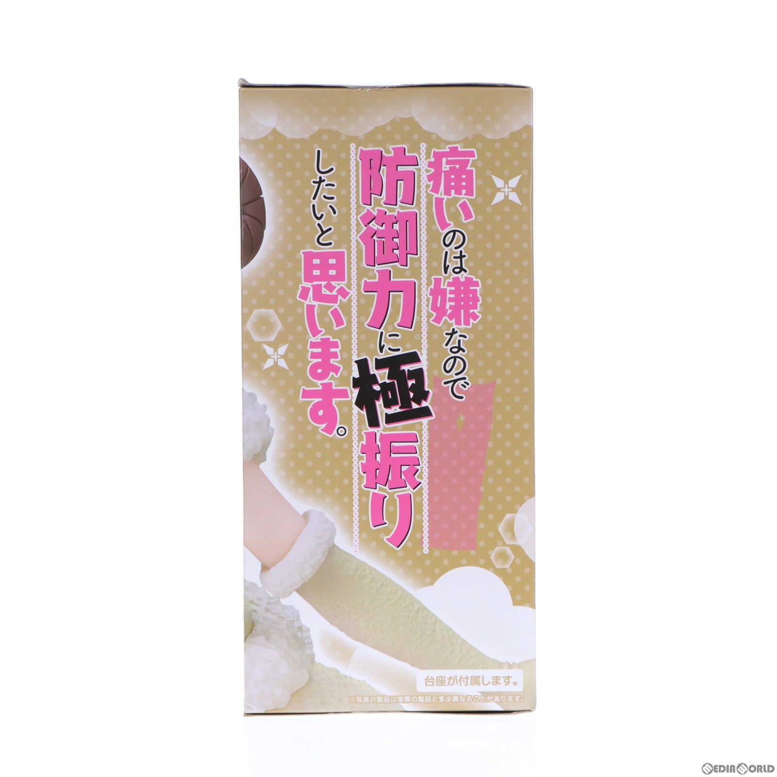【中古即納】[FIG] メイプル Coreful フィギュア メイプル〜羊毛装備ver.〜 痛いのは嫌なので防御力に極振りしたいと思います。 プライズ(451421300) タイトー(20220220)
