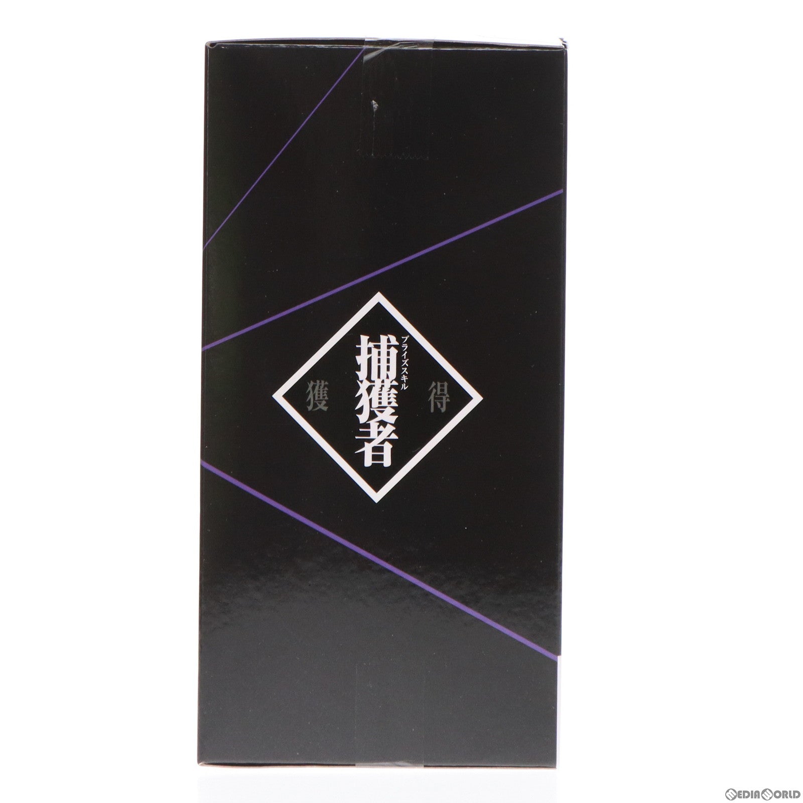 【中古即納】[FIG] クレイマン 転生したらスライムだった件 -Otherworlder-フィギュア vol.16 プライズ(2610464) バンプレスト(20220920)