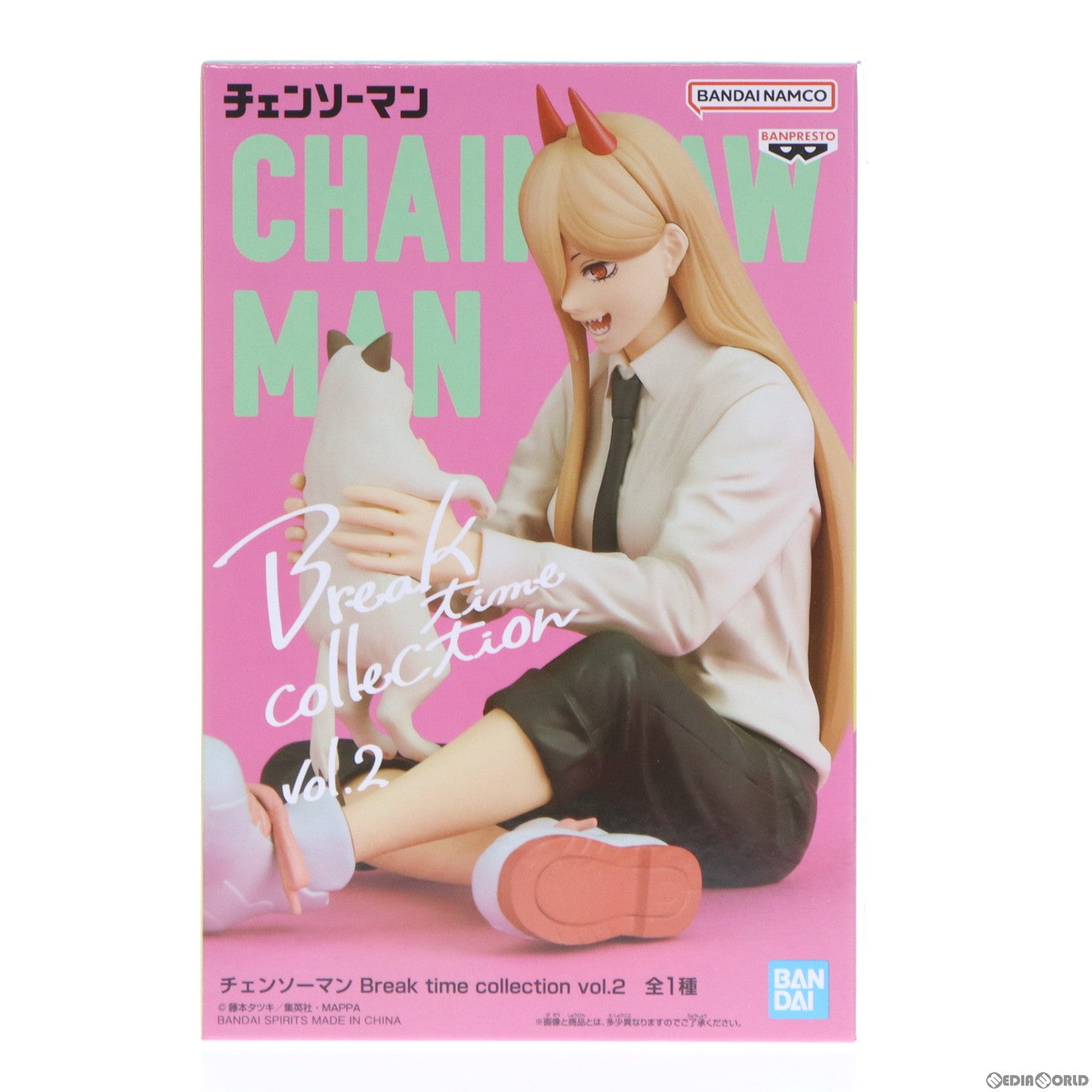 【中古即納】[FIG] パワー ニャーコ チェンソーマン Break time collection vol.2 フィギュア プライズ(2630196) バンプレスト(20230810)