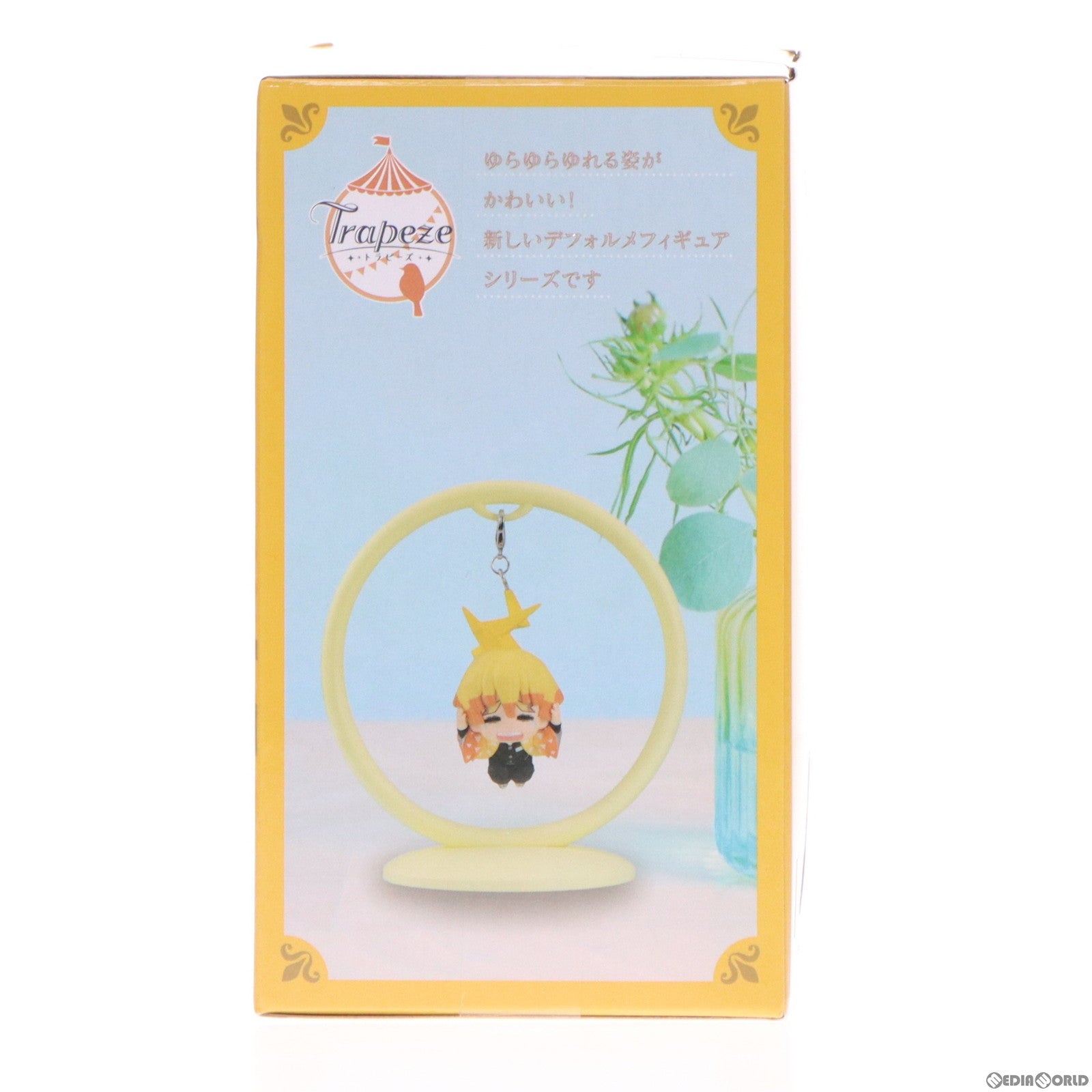 【中古即納】[FIG]我妻善逸(あがつまぜんいつ) 鬼滅の刃 Trapeze-炭治郎・善逸・伊之助- フィギュア プライズ(AMU-PRZ15239) フリュー(20230831)