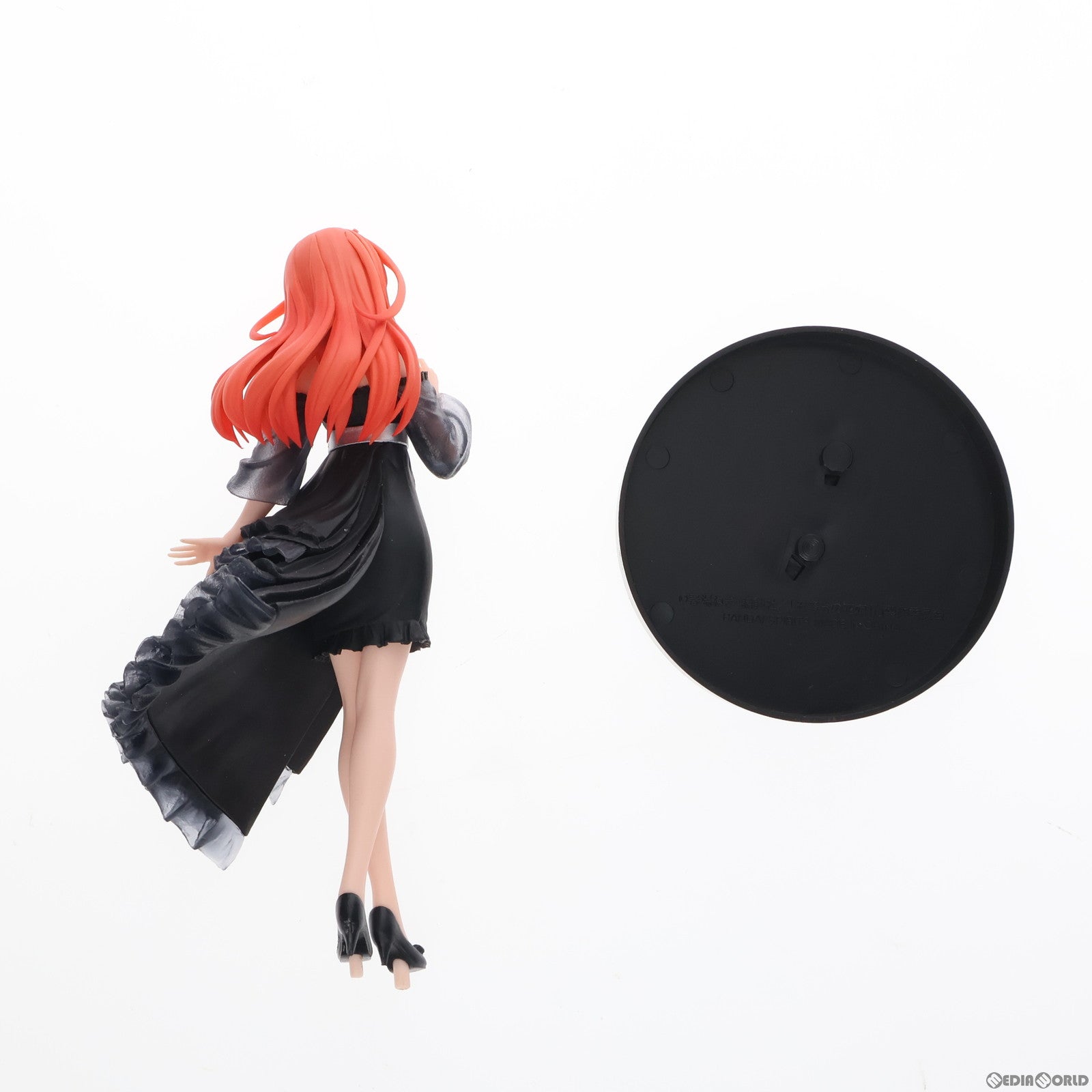 【中古即納】[FIG] Kyunties 中野五月(なかのいつき) 五等分の花嫁∬ フィギュア プライズ(2592268) バンプレスト(20220620)
