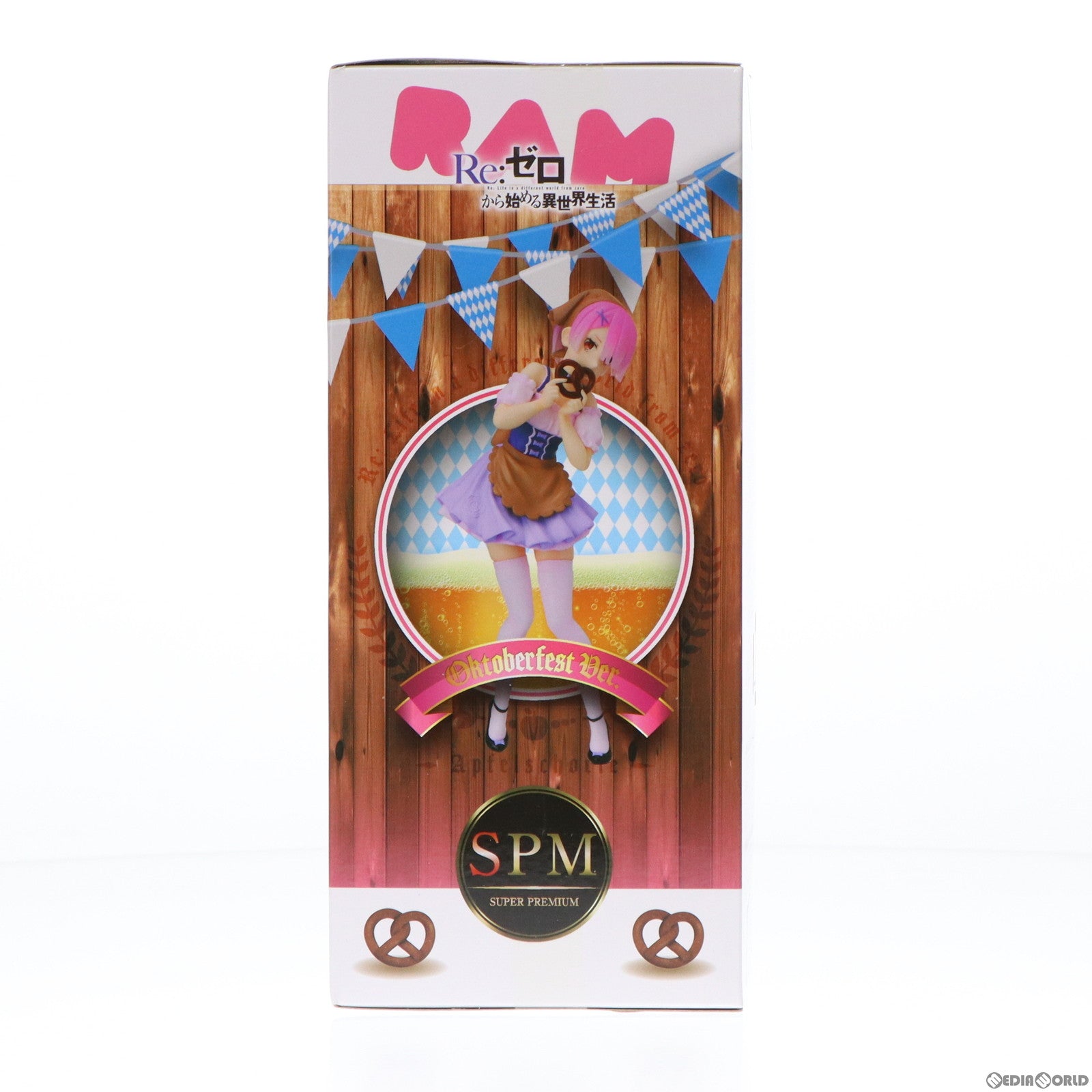 【中古即納】[FIG] ラム Oktoberfest Ver. スーパープレミアムフィギュア Re:ゼロから始める異世界生活 プライズ(1053646) セガ(20210720)