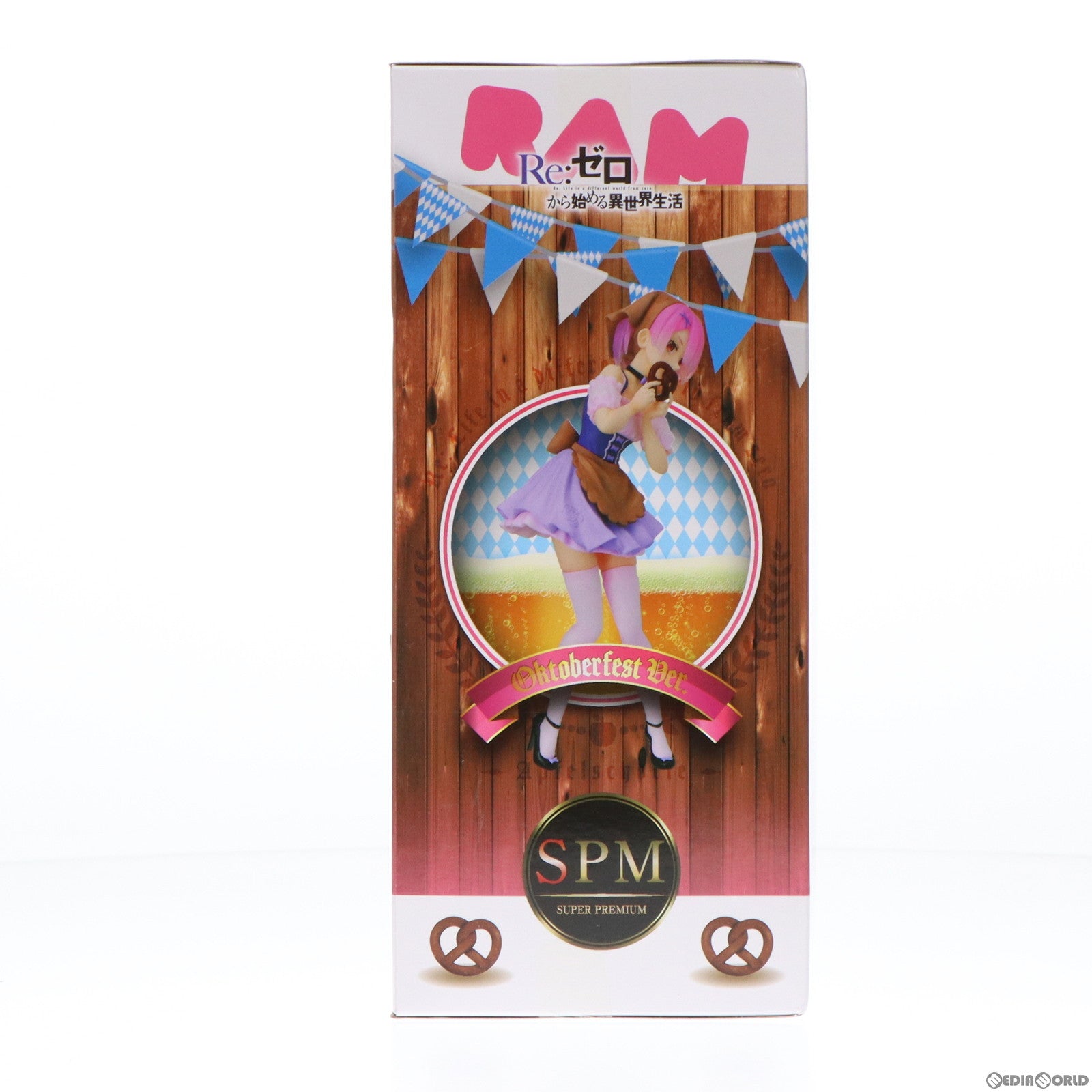 【中古即納】[FIG] ラム Oktoberfest Ver. スーパープレミアムフィギュア Re:ゼロから始める異世界生活 プライズ(1053646) セガ(20210720)
