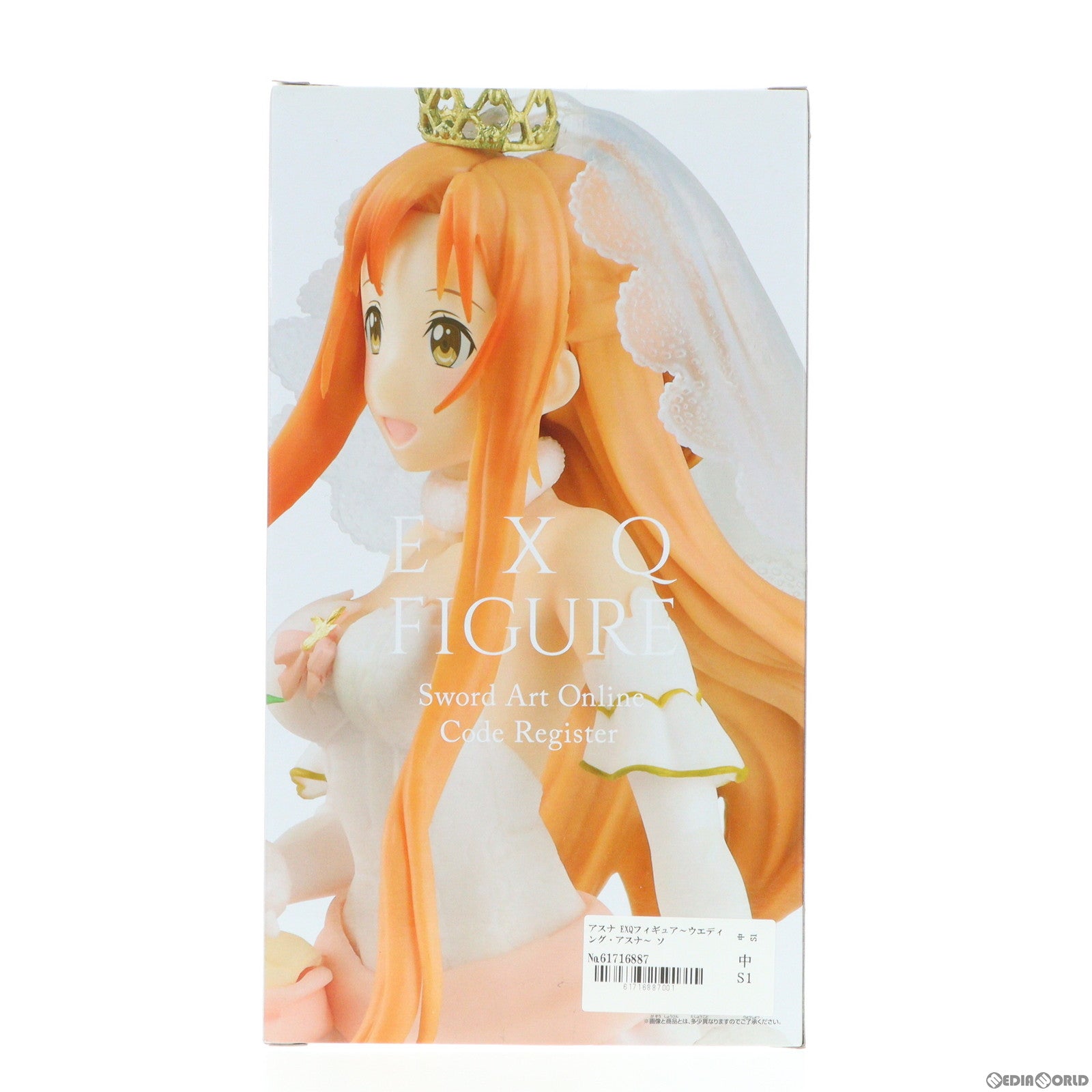 【中古即納】[FIG] アスナ EXQフィギュア〜ウエディング・アスナ〜 ソードアート・オンライン コード・レジスタ プライズ(38785) バンプレスト(20181031)