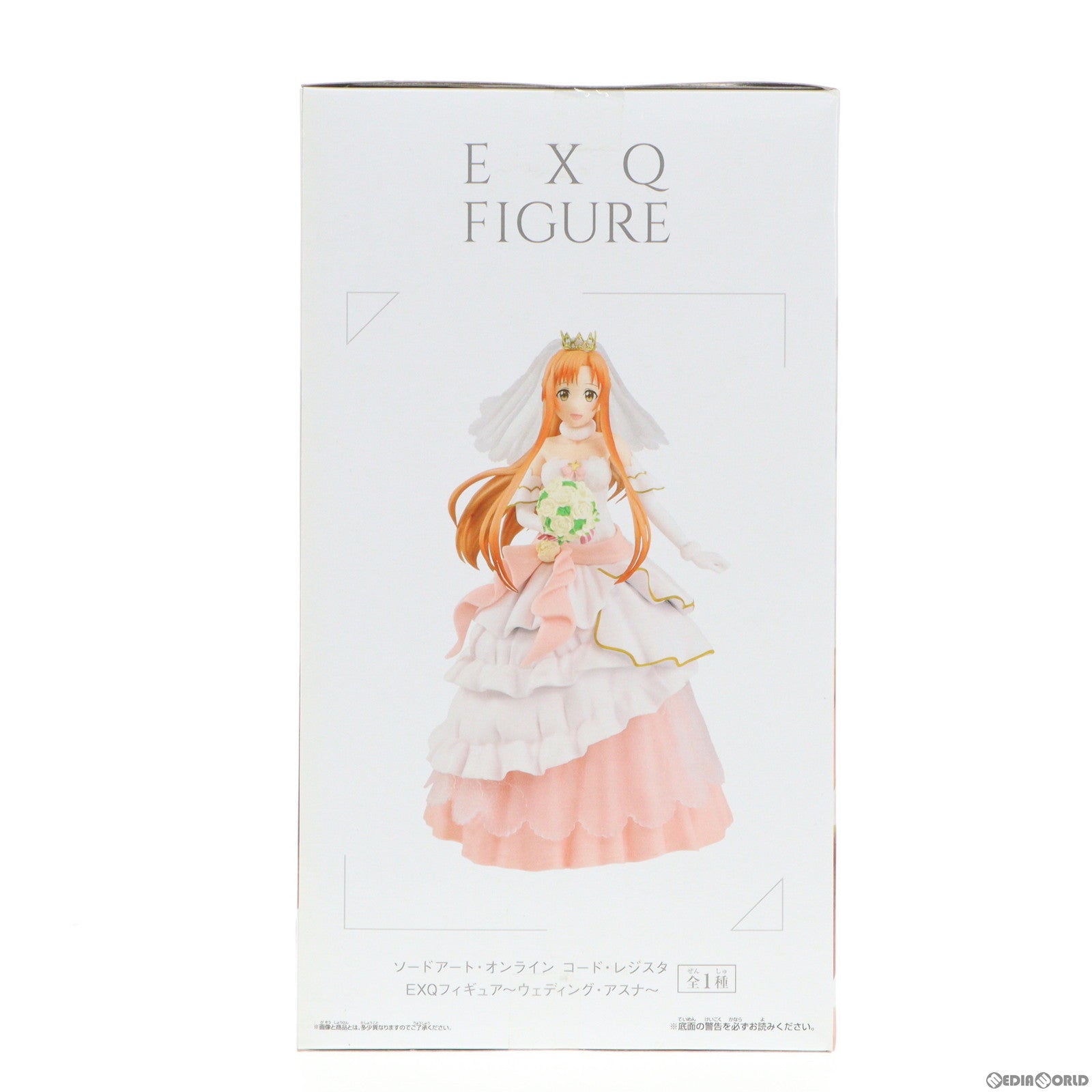 【中古即納】[FIG] アスナ EXQフィギュア〜ウエディング・アスナ〜 ソードアート・オンライン コード・レジスタ プライズ(38785) バンプレスト(20181031)