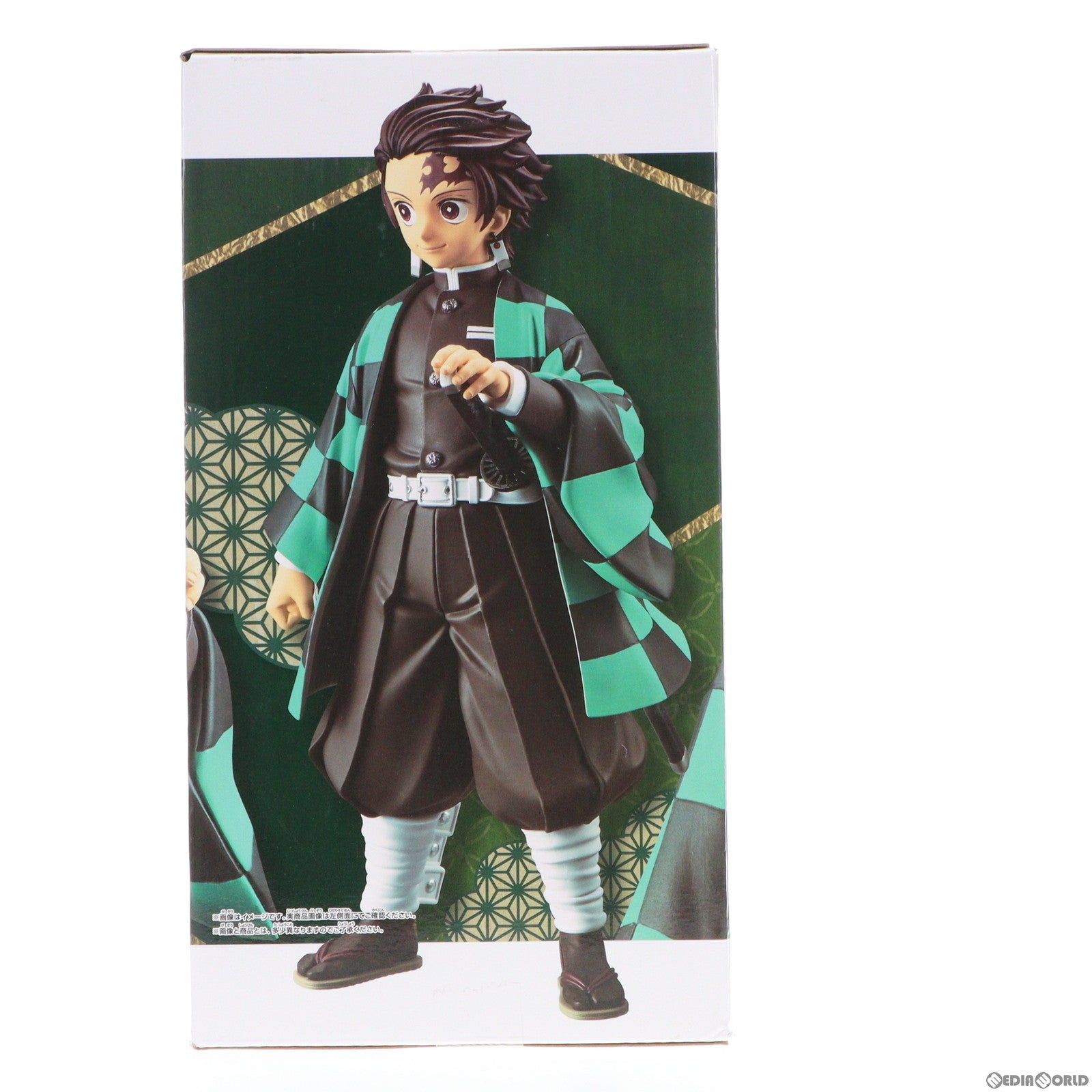 【中古即納】[FIG]竈門炭治郎(かまどたんじろう) 鬼滅の刃 Grandista-KAMADO TANJIRO- フィギュア プライズ(2549244) バンプレスト(20210731)