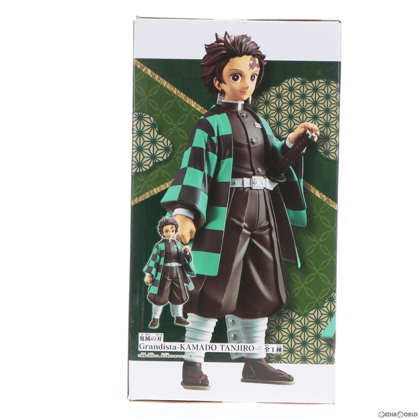 中古即納】[FIG]竈門炭治郎(かまどたんじろう) 鬼滅の刃 Grandista-KAMADO TANJIRO- フィギュア  プライズ(2549244) バンプレスト