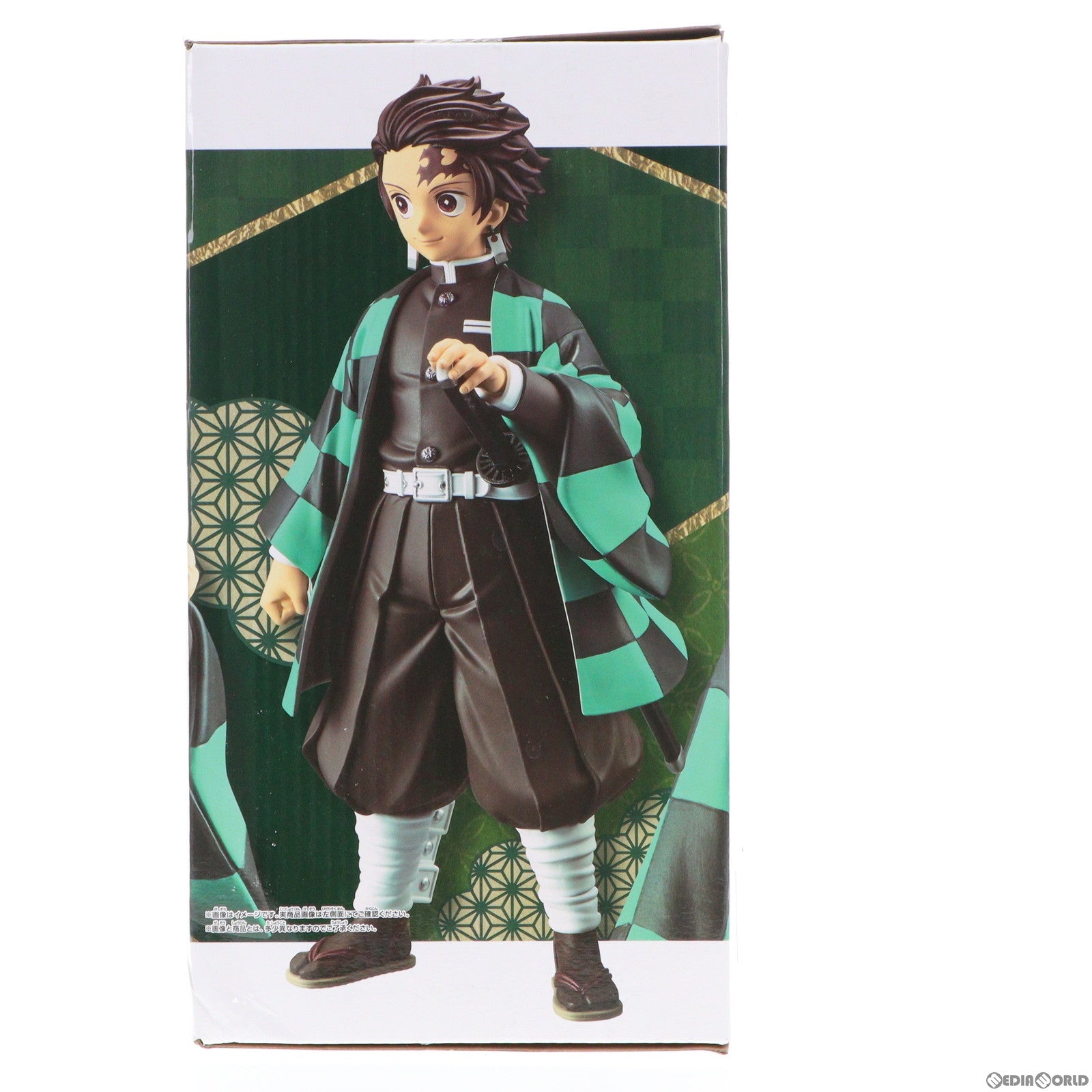 【中古即納】[FIG]竈門炭治郎(かまどたんじろう) 鬼滅の刃 Grandista-KAMADO TANJIRO- フィギュア プライズ(2549244) バンプレスト(20210731)