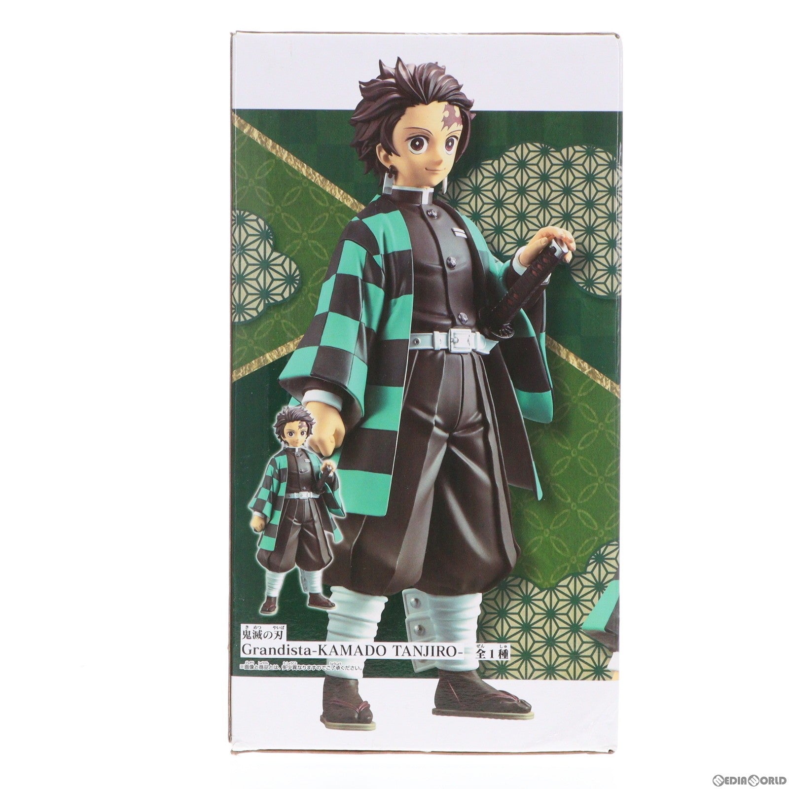 【中古即納】[FIG]竈門炭治郎(かまどたんじろう) 鬼滅の刃 Grandista-KAMADO TANJIRO- フィギュア  プライズ(2549244) バンプレスト(20210731)