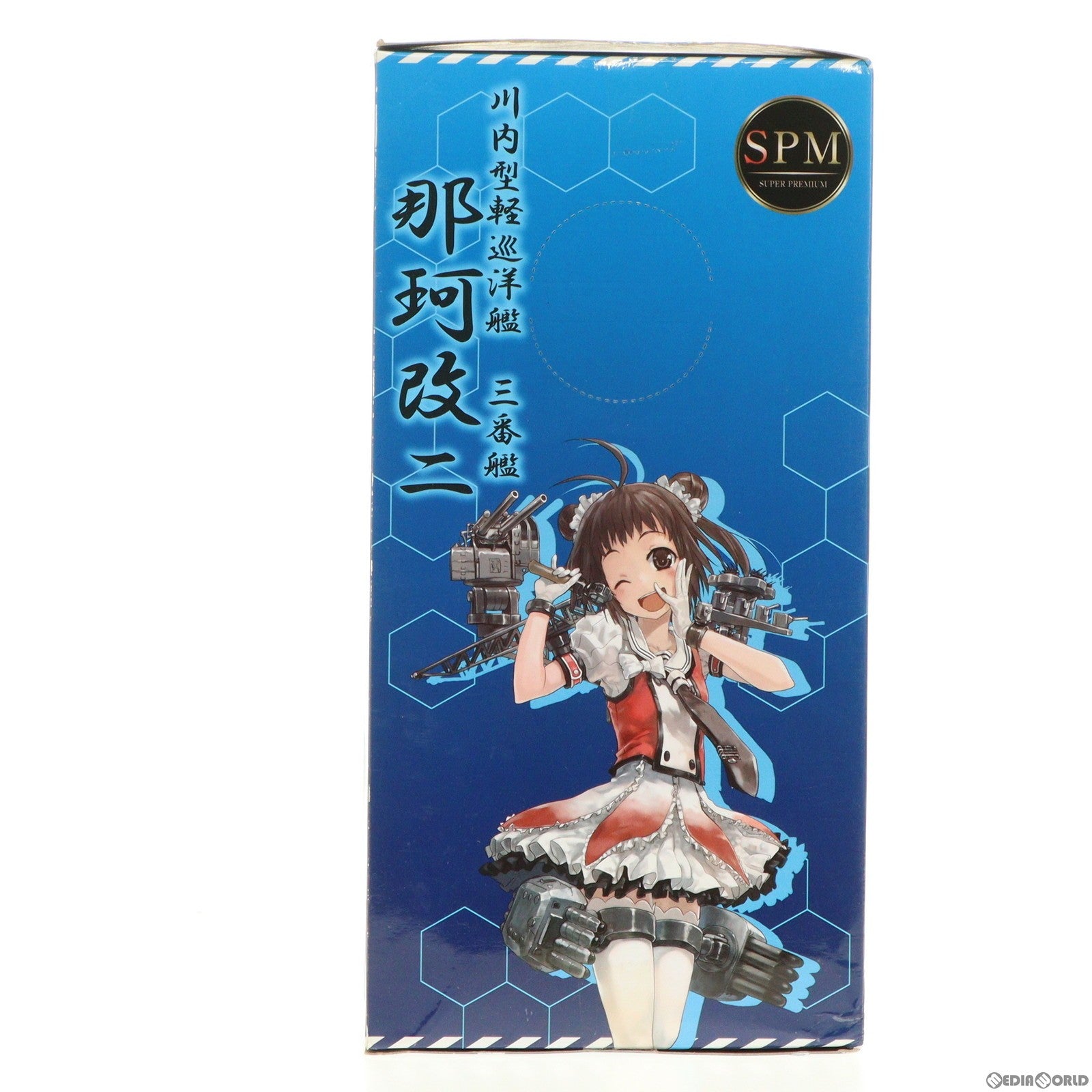 【中古即納】[FIG]那珂改二(なかかいに) スーパープレミアムフィギュア 艦隊これくしょん -艦これ- プライズ(1012771) セガ(20160531)