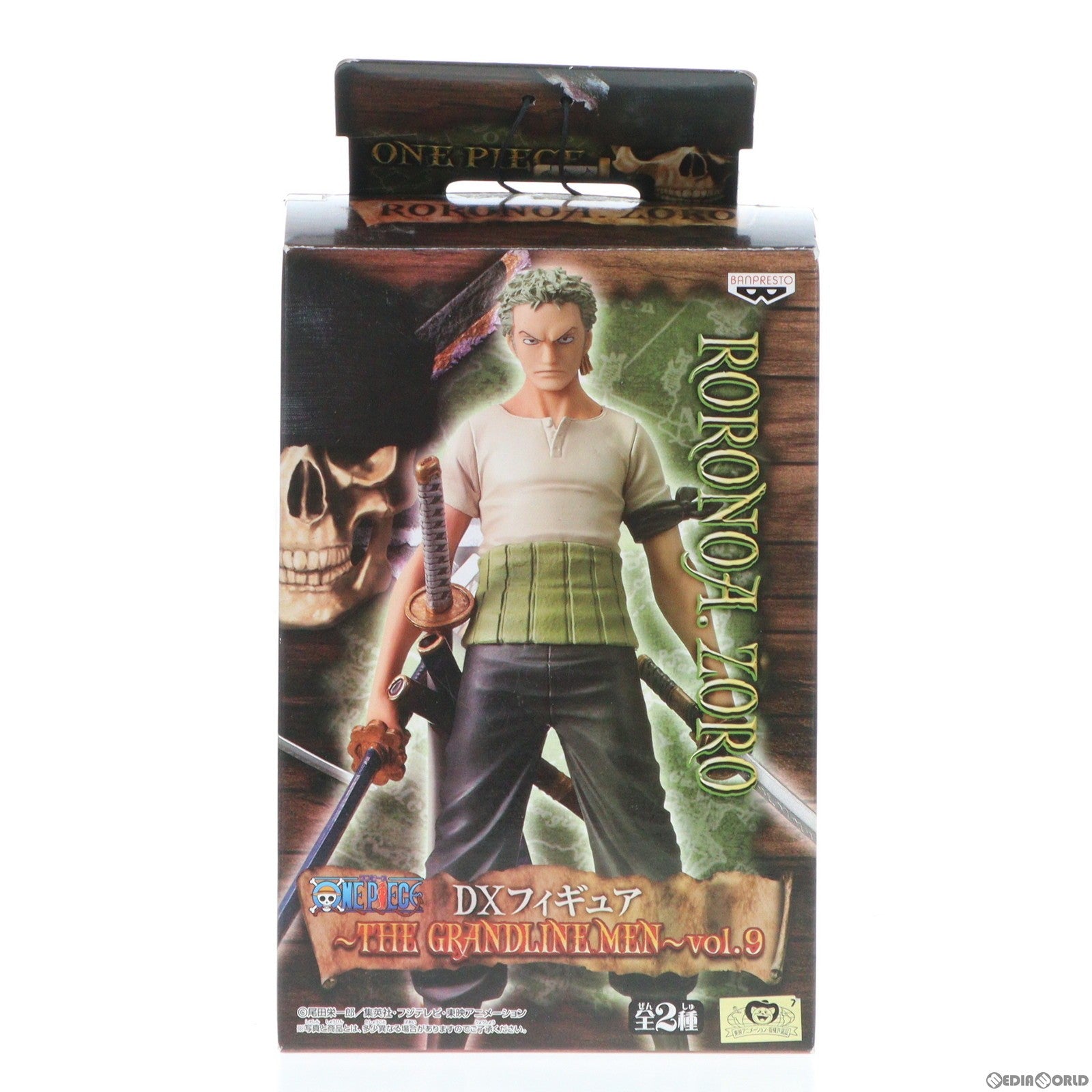 【中古即納】[FIG]ロロノア・ゾロ ワンピース DXフィギュア〜THE GRANDLINE MEN〜vol.9 ONE PIECE プライズ(47502) バンプレスト(20110930)