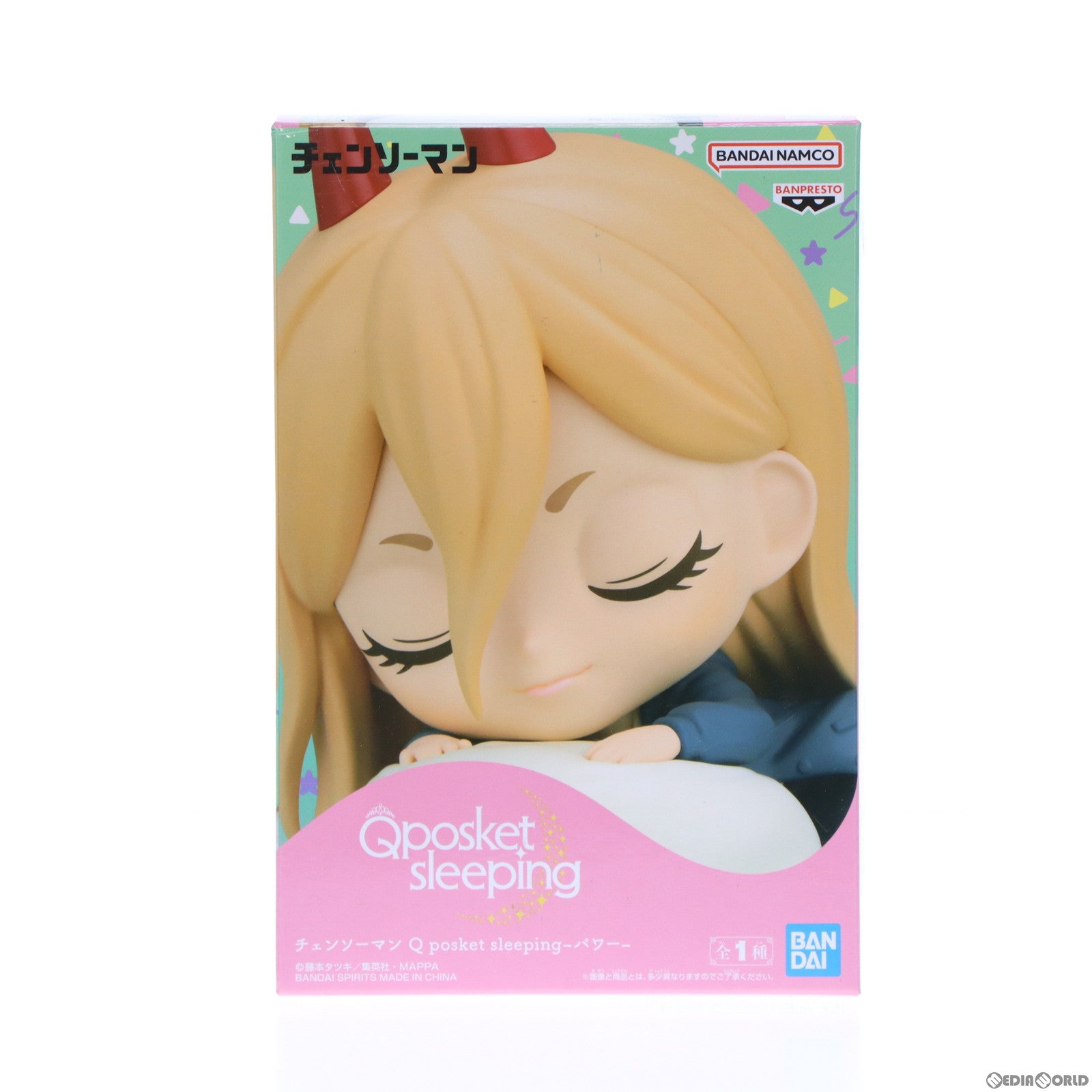 【中古即納】[FIG] パワー チェンソーマン Q posket sleeping-パワー- フィギュア プライズ(2679027) バンプレスト(20231120)