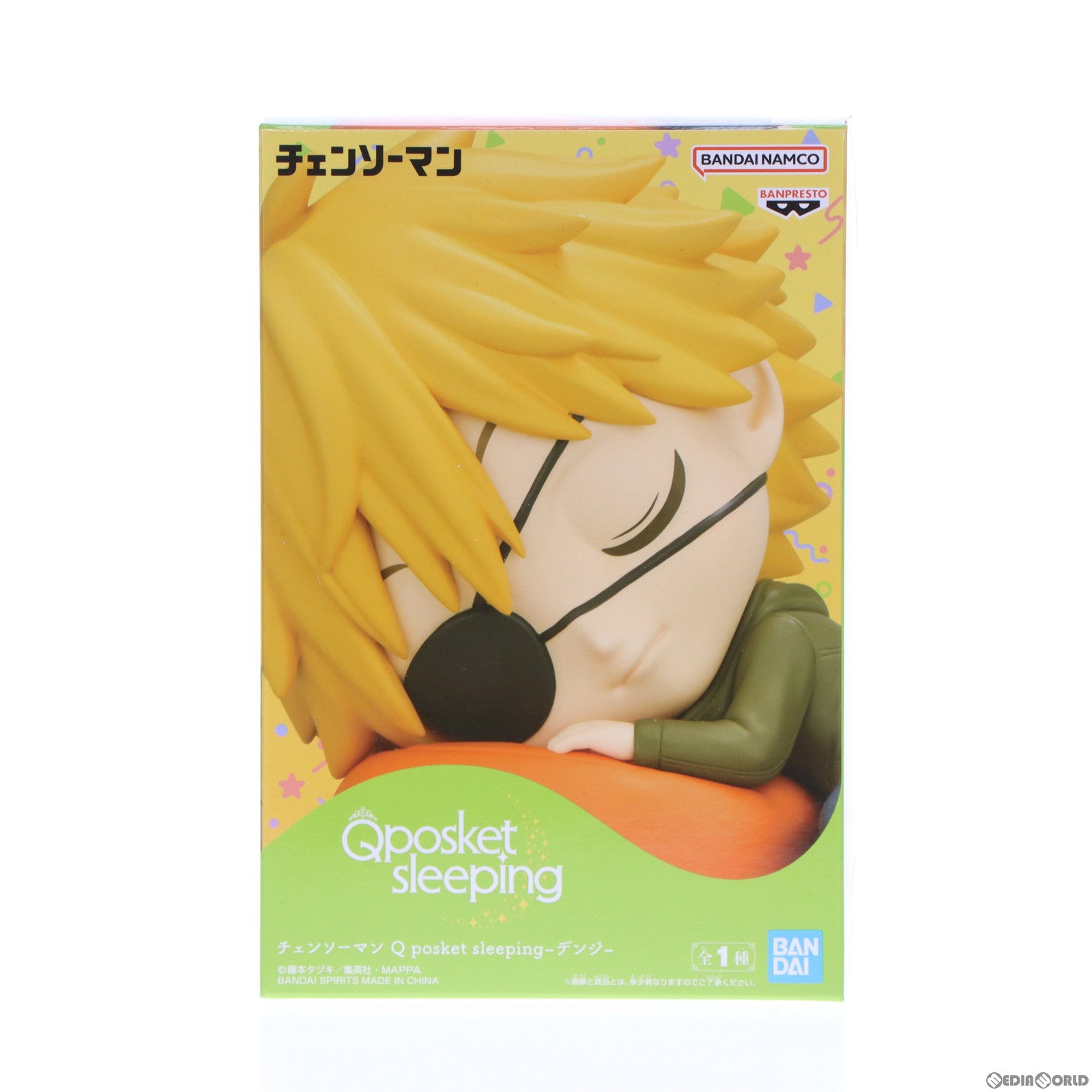 【中古即納】[FIG] デンジ チェンソーマン Q posket sleeping-デンジ- フィギュア プライズ(2679026) バンプレスト(20231120)