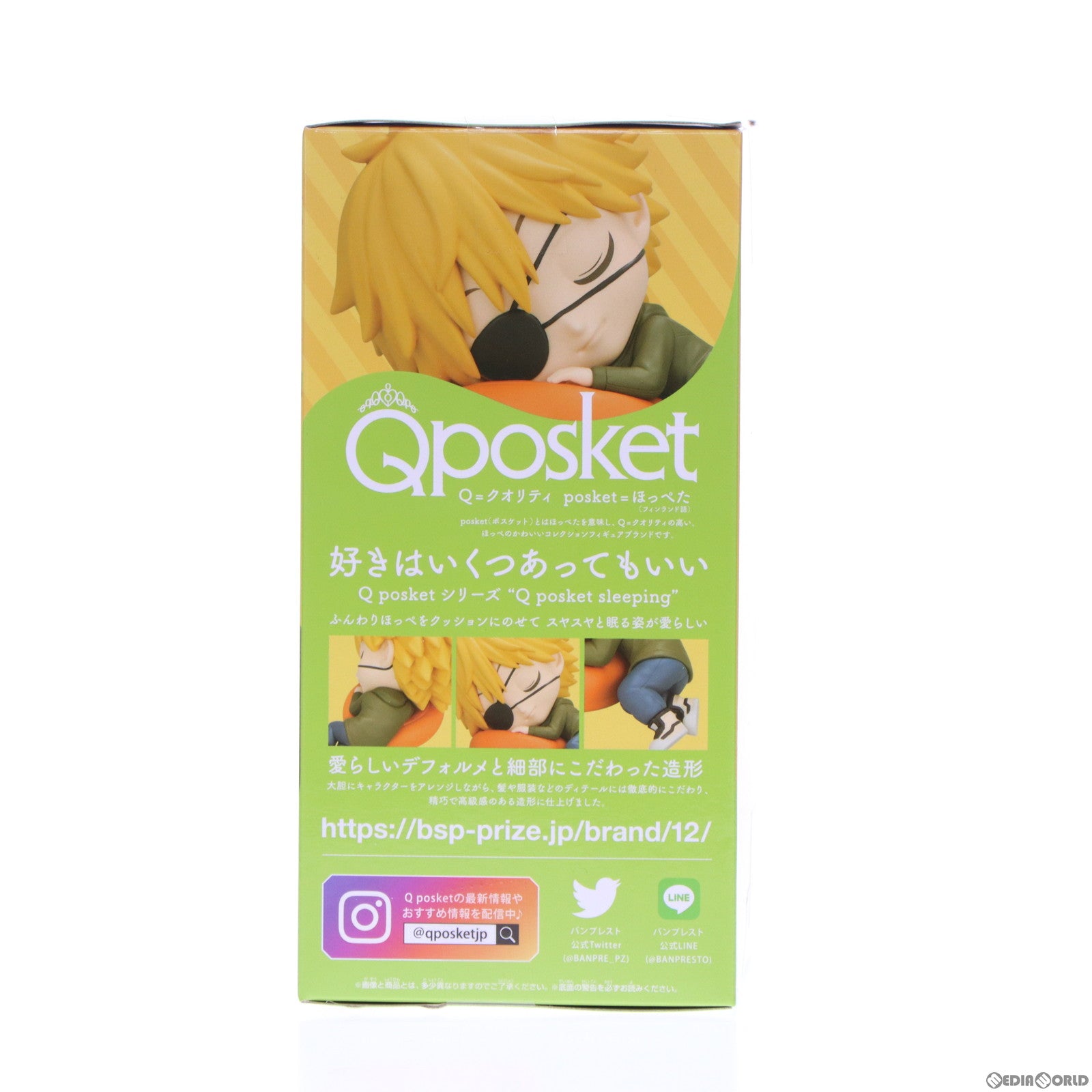 【中古即納】[FIG] デンジ チェンソーマン Q posket sleeping-デンジ- フィギュア プライズ(2679026) バンプレスト(20231120)