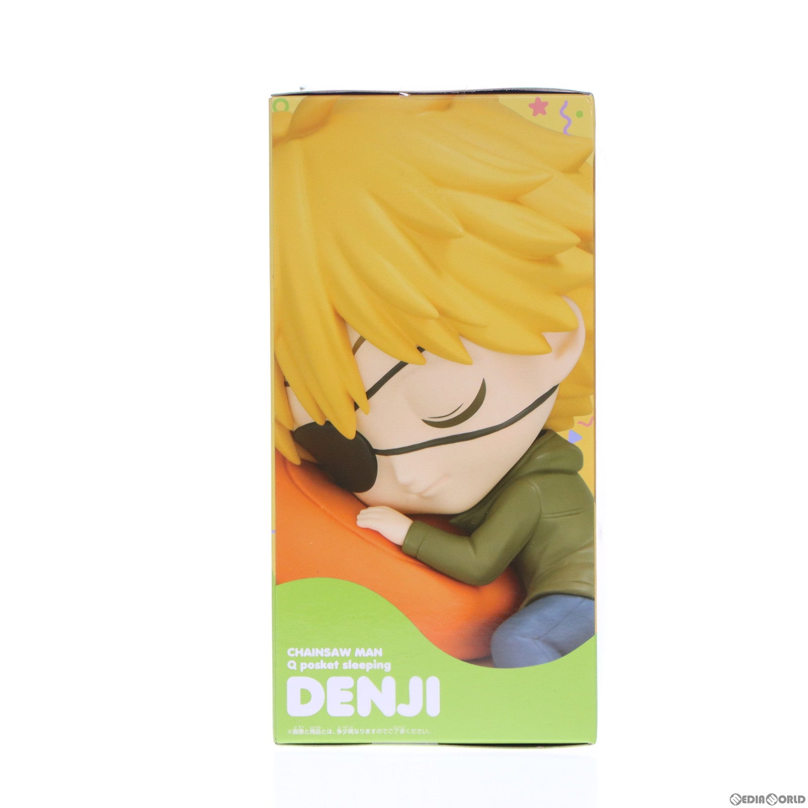 【中古即納】[FIG] デンジ チェンソーマン Q posket sleeping-デンジ- フィギュア プライズ(2679026) バンプレスト(20231120)